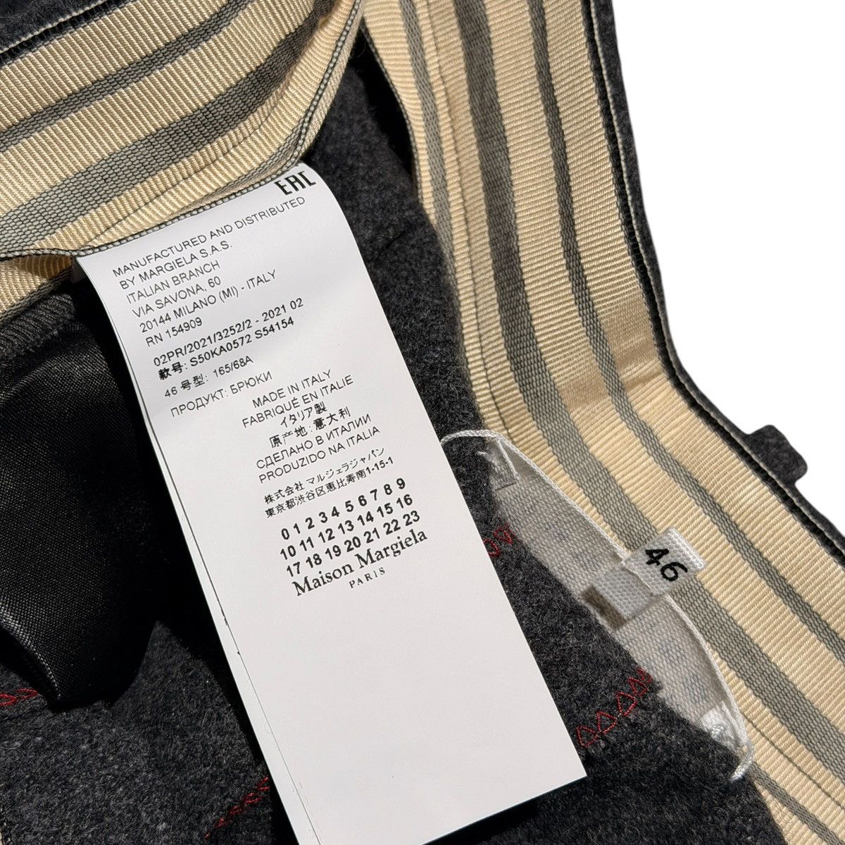 Maison Margiela Pleated side zip wide leg trouser Size US 30 / EU 46 - 3 Thumbnail