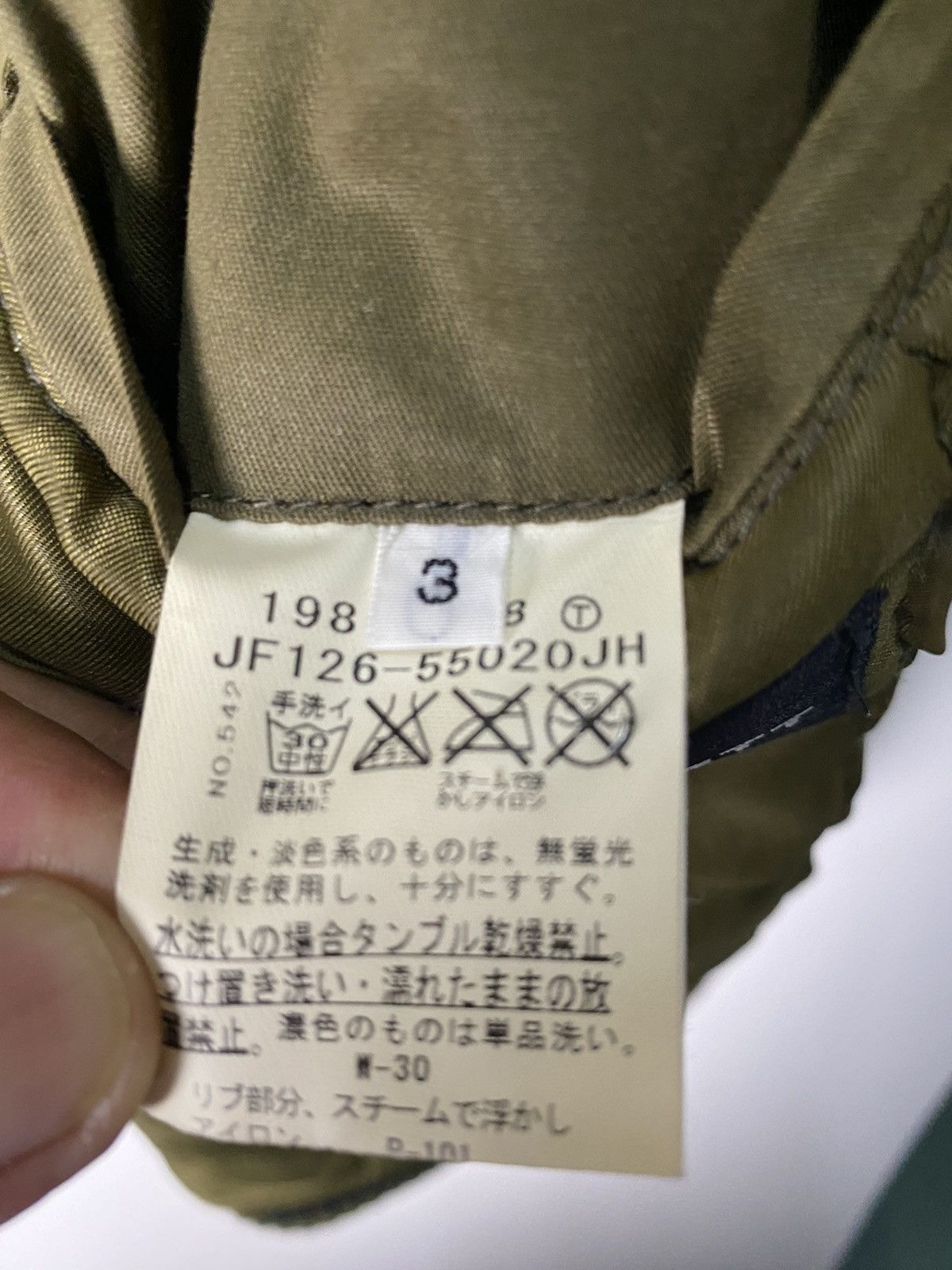 Boycott × Japanese Brand Boycott Military style winter Jackets Size US M / EU 48-50 / 2 - 9 Thumbnail