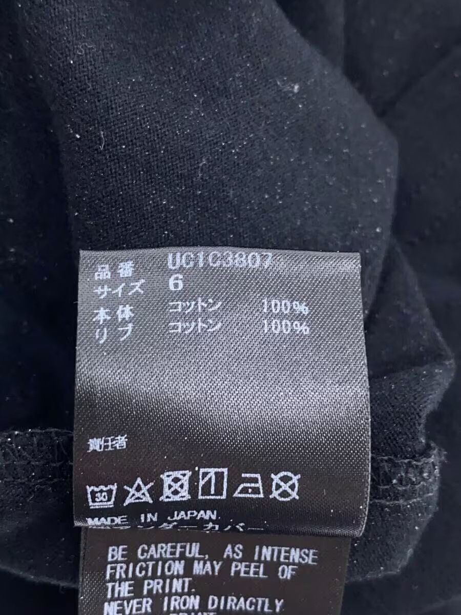 Undercover Hug A Tee Size US XXL / EU 58 / 5 - 5 Thumbnail