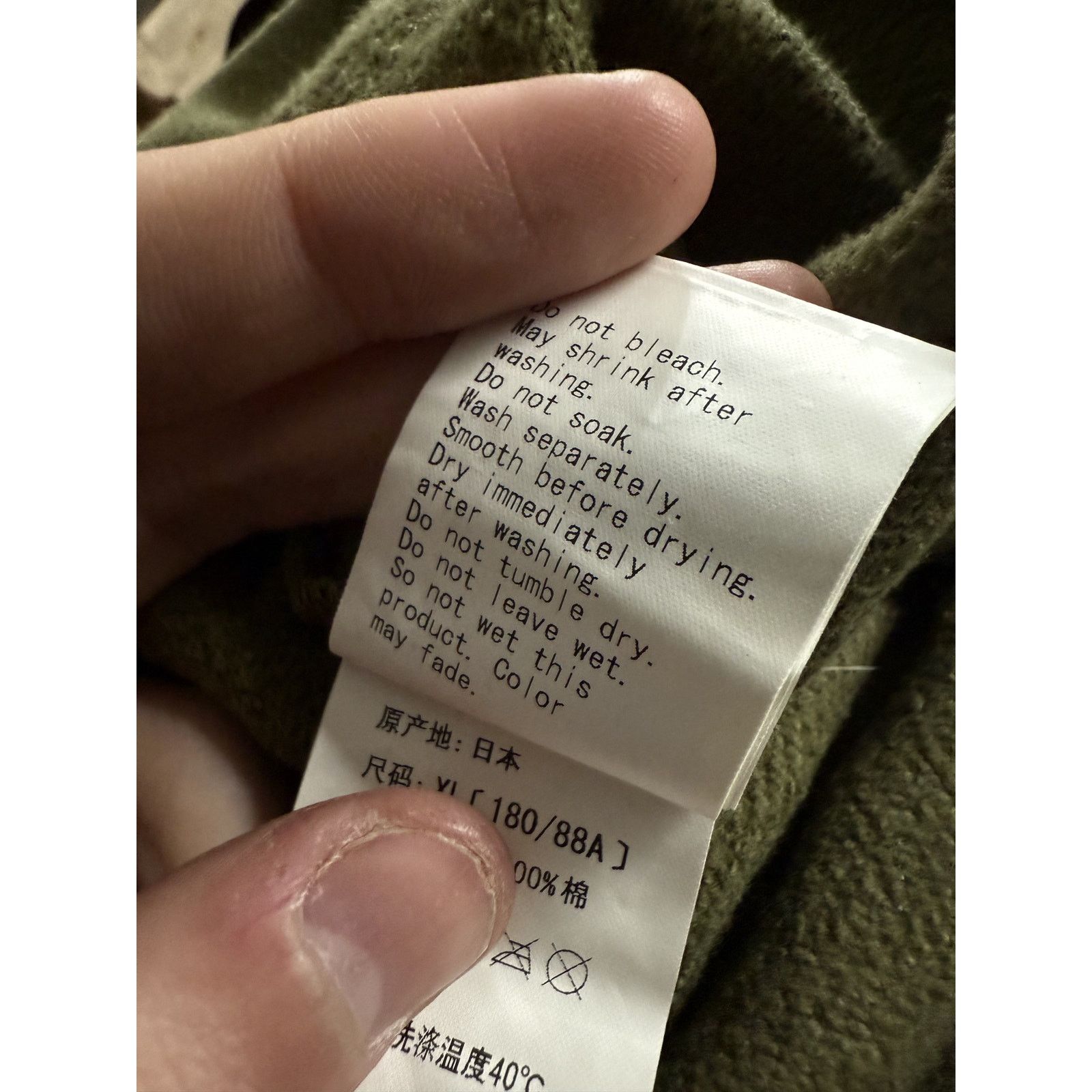 Bape BAPE Shark Sweats Camo Used XL Size US 38 / EU 54 - 2 Thumbnail