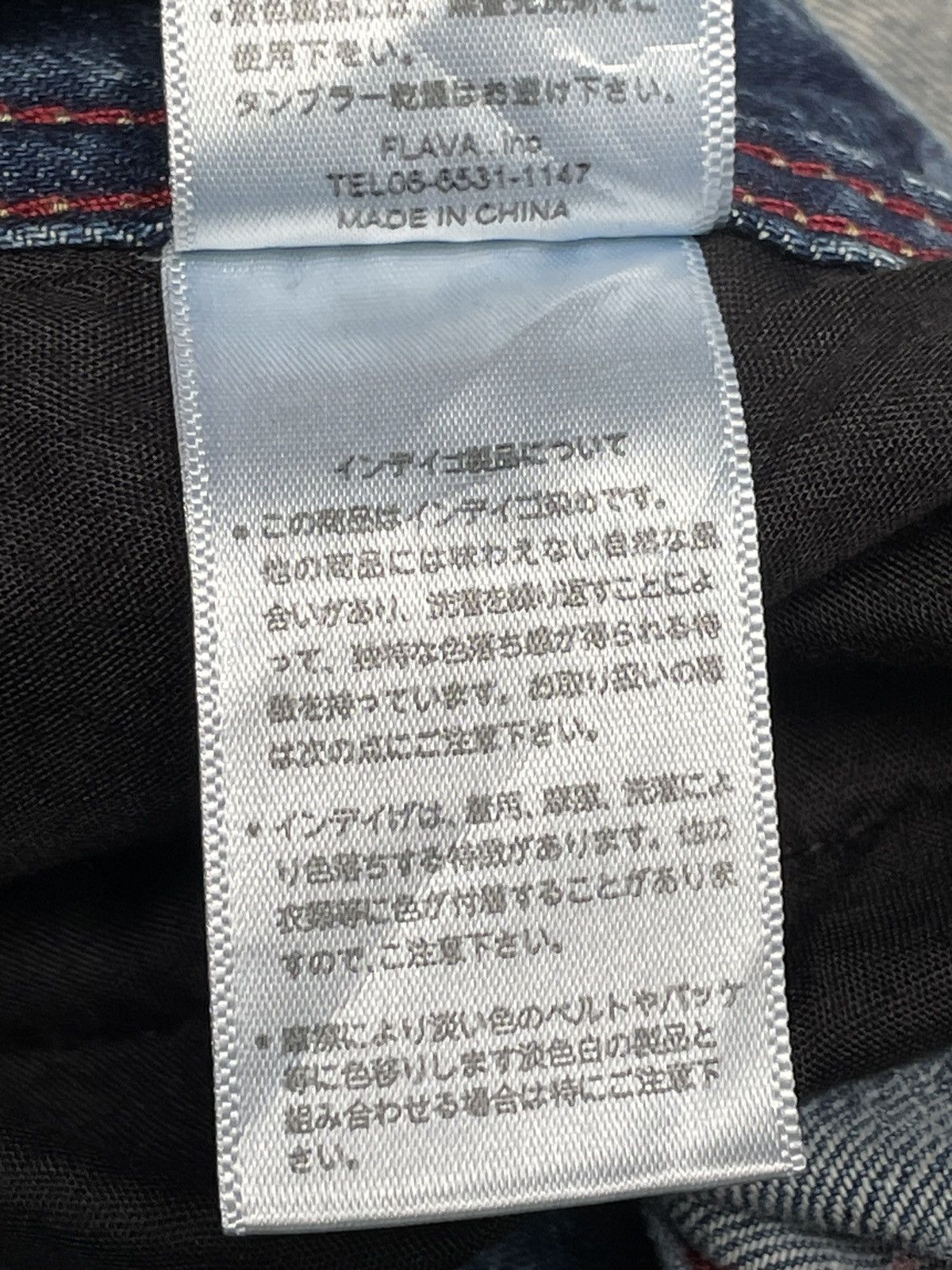 Japanese Brand × Vintage Rare Design Vintage Brand Roshell Jeans 1990s Size US 35 - 11 Thumbnail