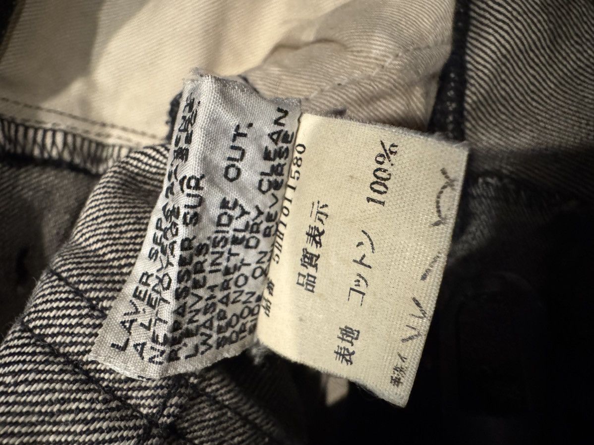Dior 05 Black Dior Lusters Size US 29 - 6 Thumbnail