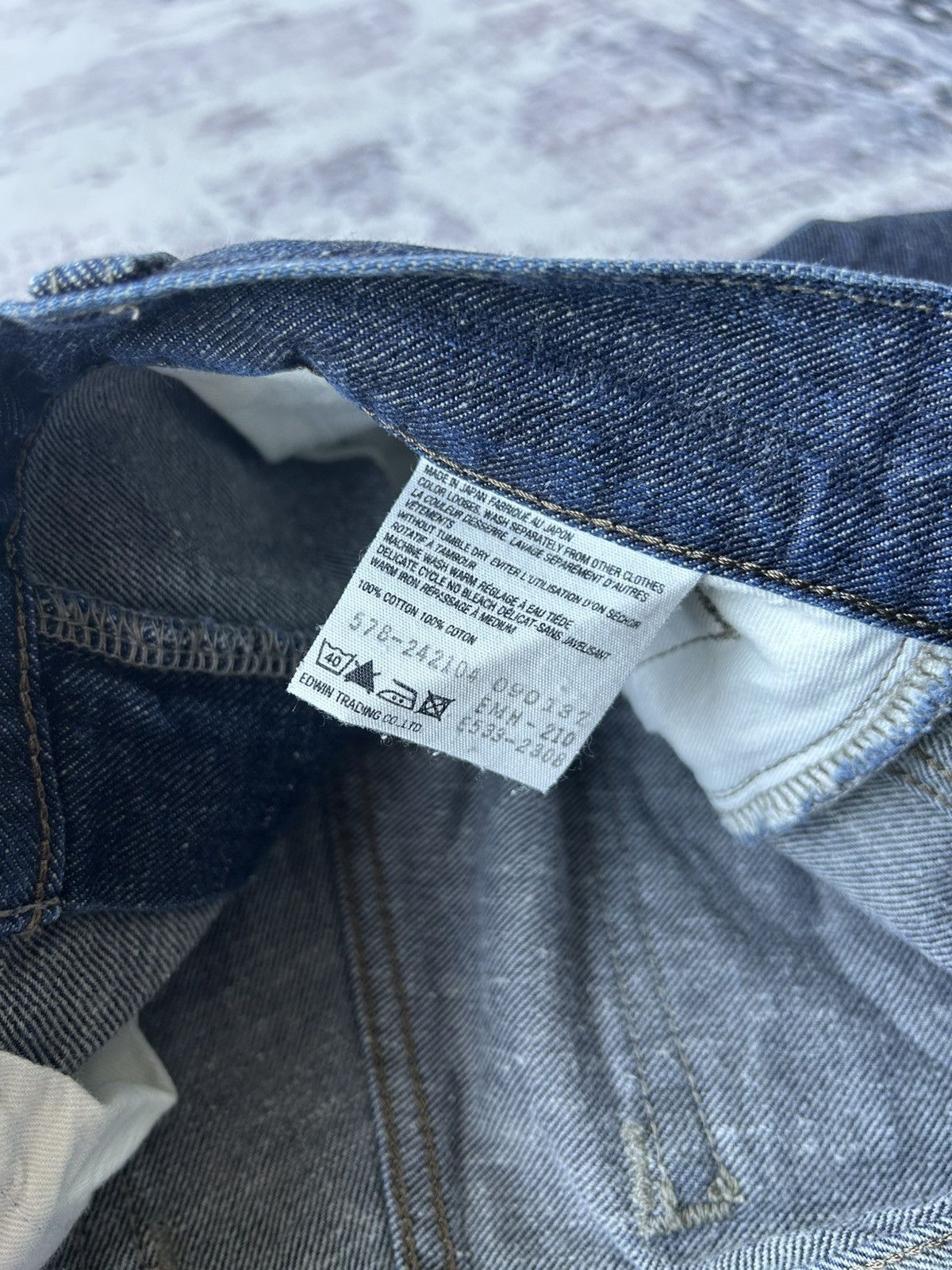 Edwin MARGARET HOWELL X EDWIN JEANS Size US 29 - 13 Thumbnail