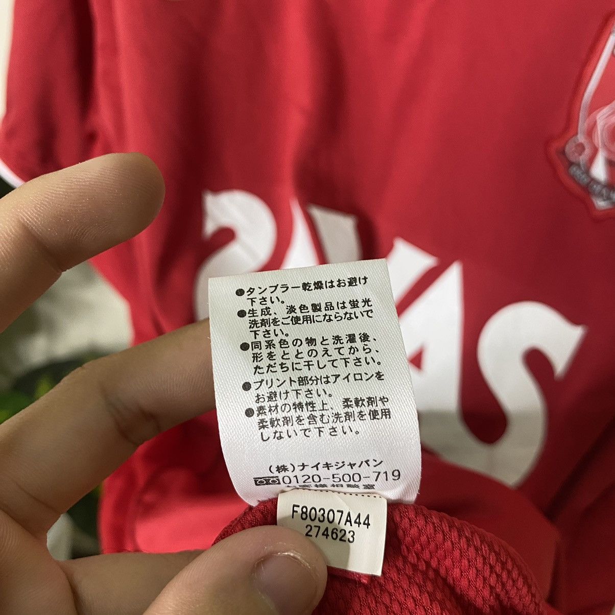 Nike Vintage 2008 Nike Urawa Red Diamonds 2008 Home Kit Jersey Size US XXL / EU 58 / 5 - 8 Thumbnail