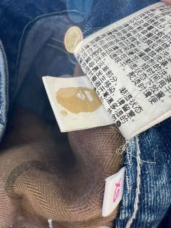 Bape Bape Jean shorts Size 27" / US 4 / IT 40 - 4 Thumbnail