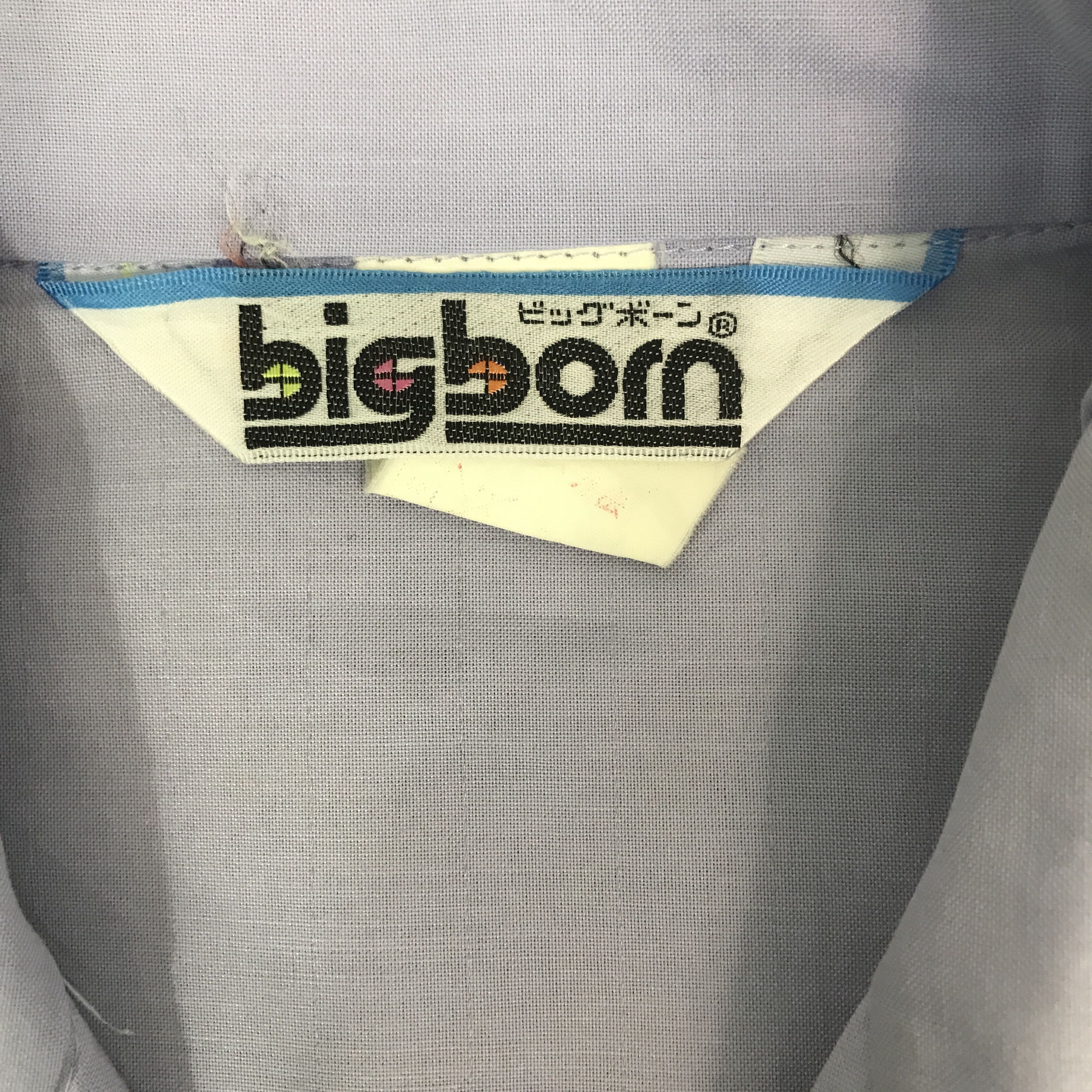 Japanese Brand Bigborn Worker Uniform Japan Jacket Size US M / EU 48-50 / 2 - 9 Thumbnail
