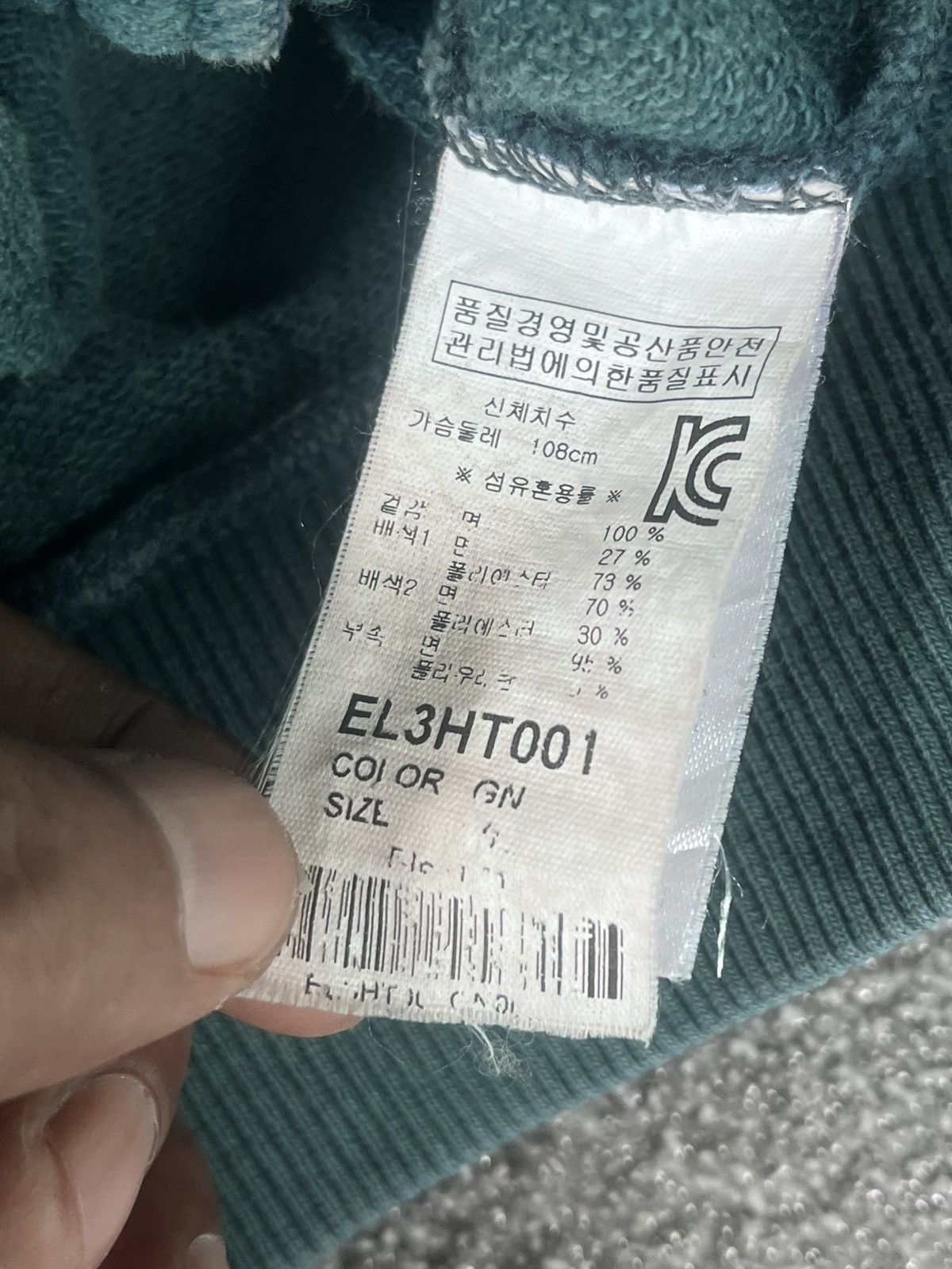 Japanese Brand EVISU Teal Crewneck with Diamond Quilted Shoulder Panels Size US M / EU 48-50 / 2 - 8 Thumbnail