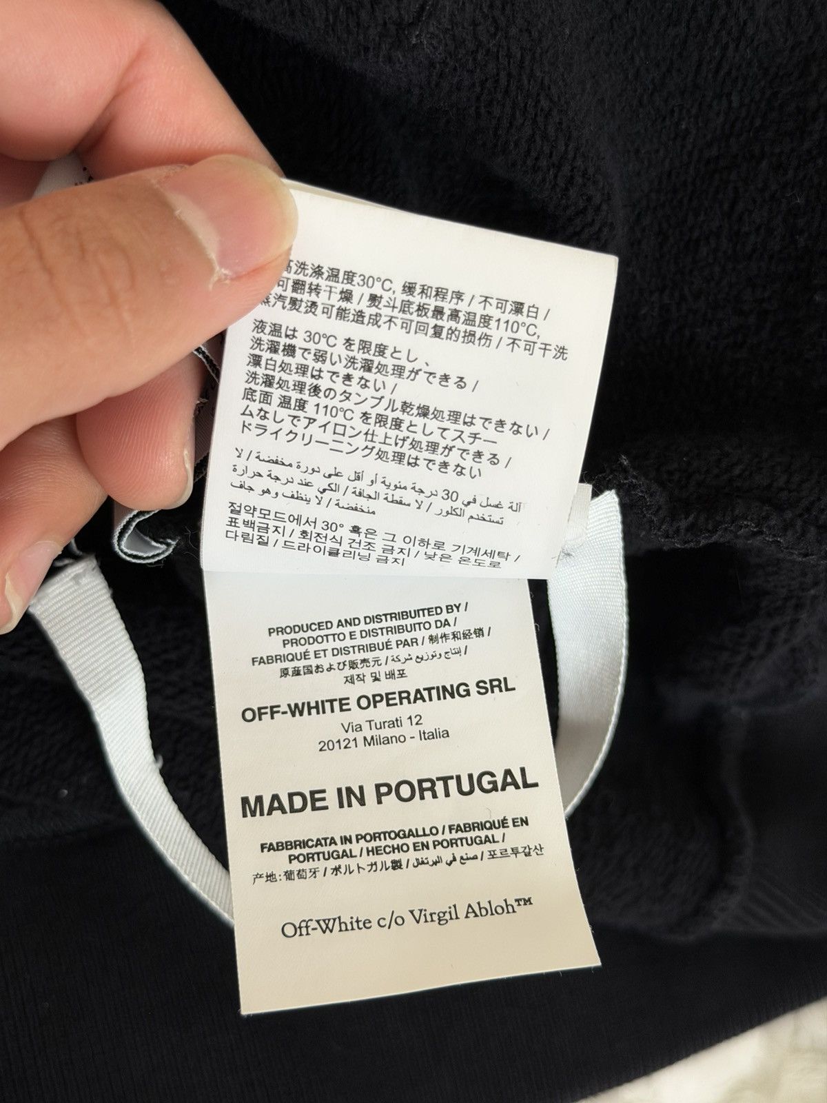 Off-White Off White Helvetica Hoodie Size US M / EU 48-50 / 2 - 10 Thumbnail