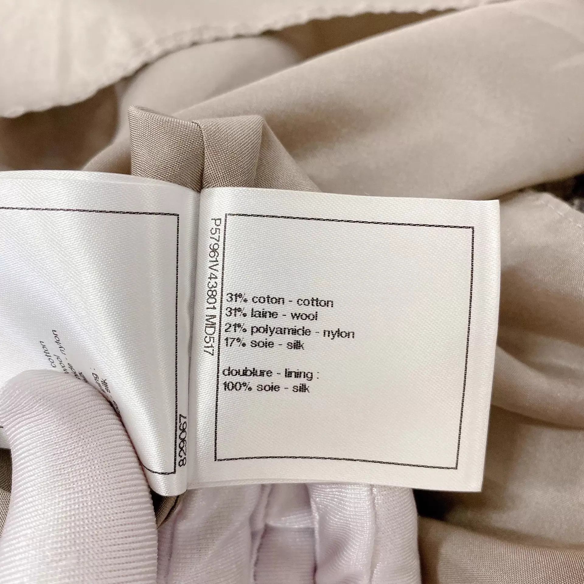 Chanel Chanel Greek Collection Top 36 Size XS / US 0-2 / IT 36-38 - 8 Thumbnail