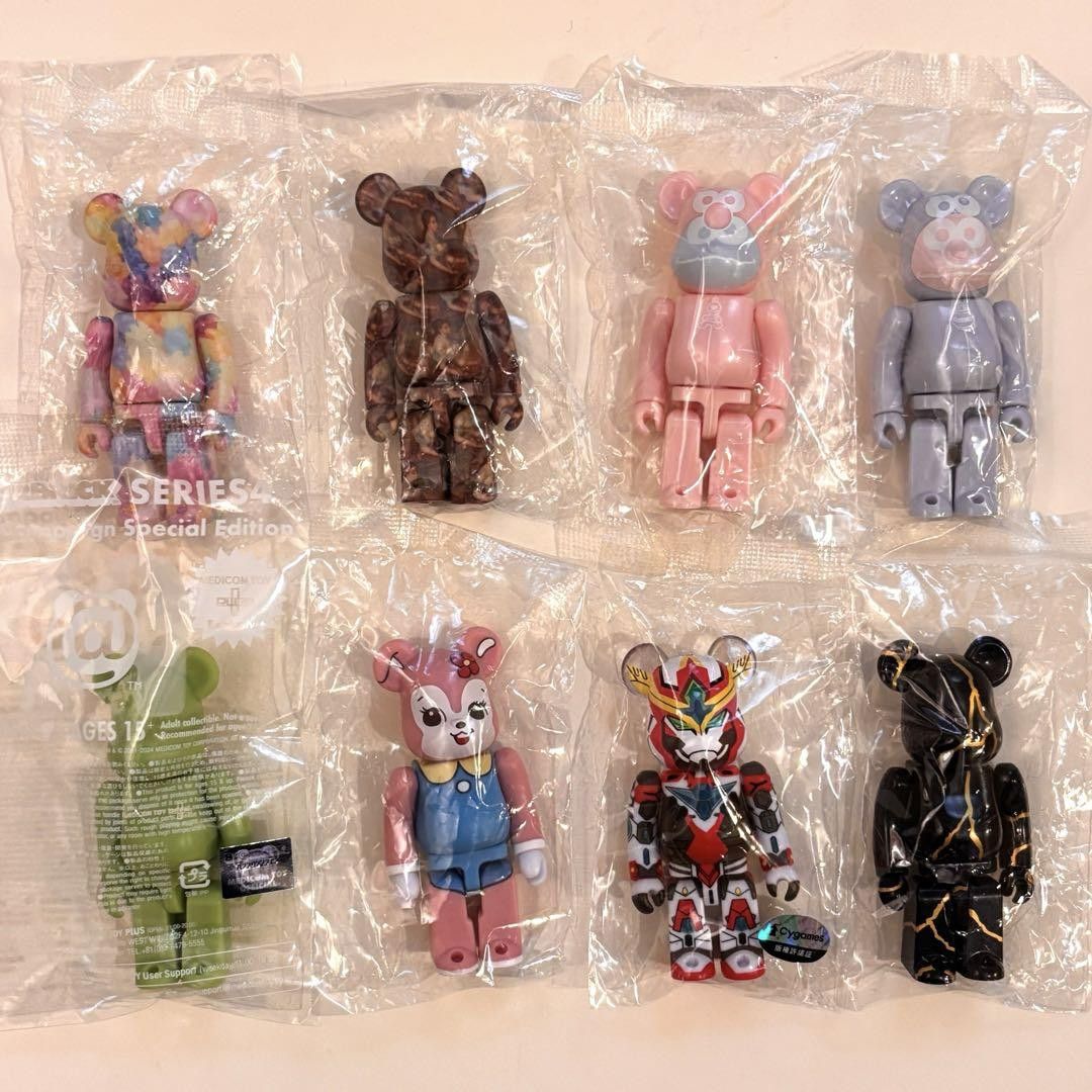 Medicom Toy Medicom Bearbrick 100% 8 Figure Set Size ONE SIZE - 1 Thumbnail