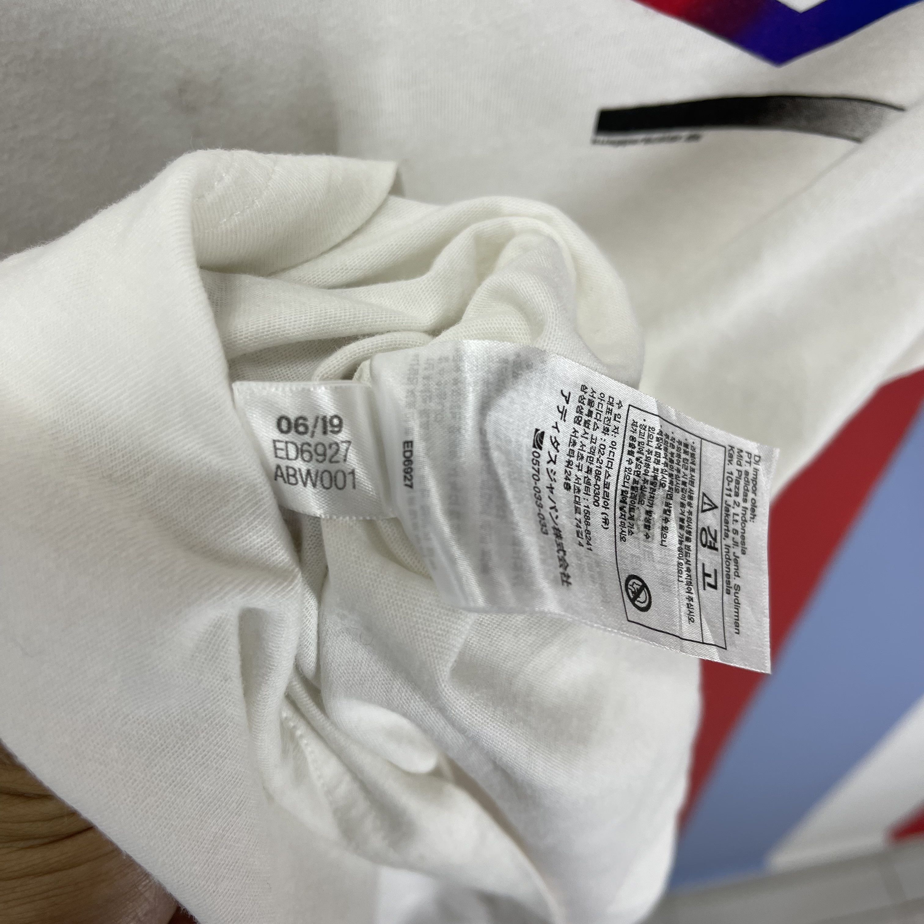 Adidas ADIDAS KUEPPERSCOLOR Crew Neck T Shirt #1768/07 Size US S / EU 44-46 / 1 - 11 Thumbnail