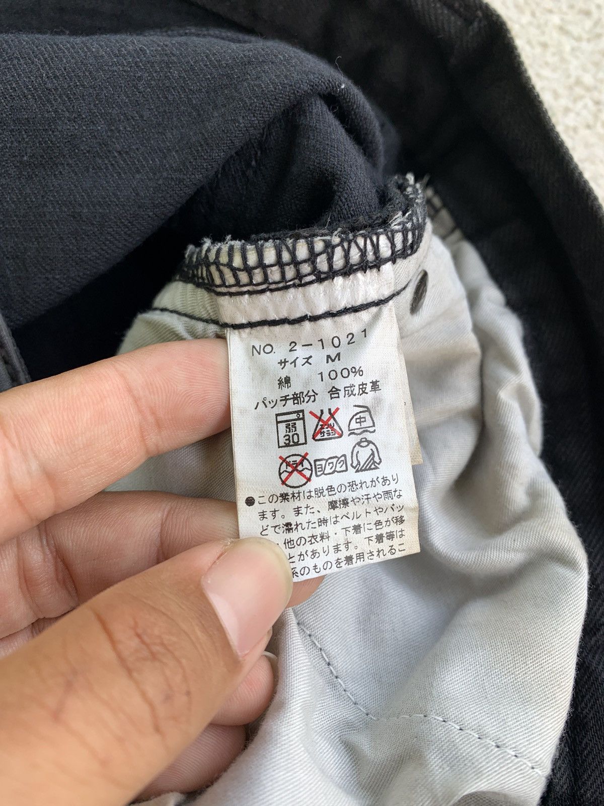 semanticdesign Vtg 00s Semantic Design bootcut jeans Black Fadded Size US 30 / EU 46 - 12 Thumbnail