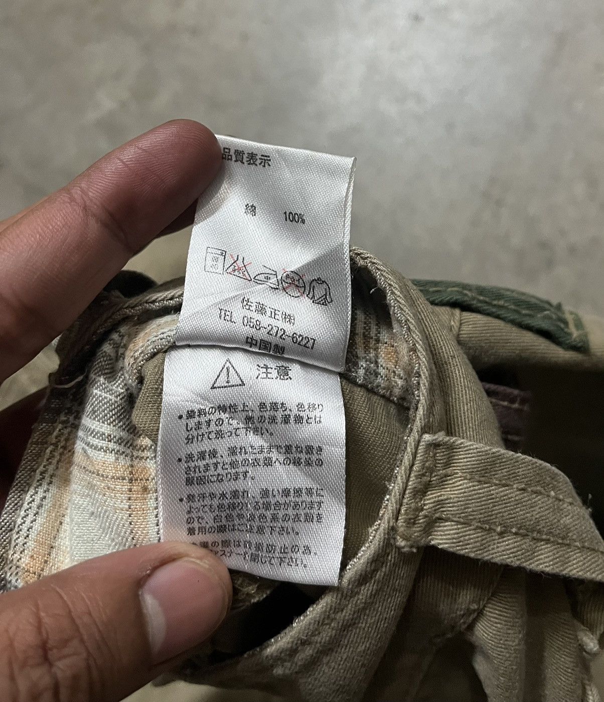 PPFM double waist barcedos multipocket tactical cargo pant Size US 33 - 10 Thumbnail