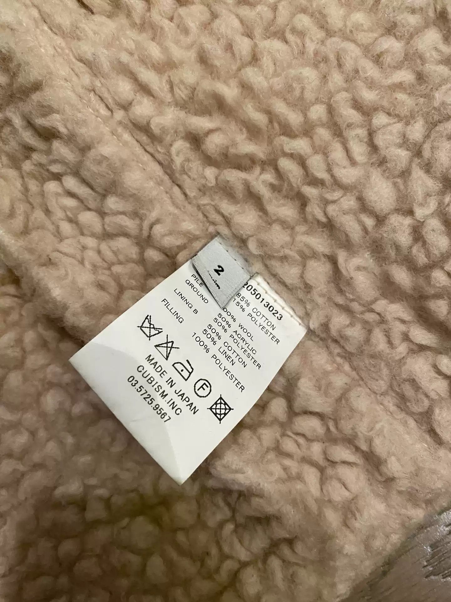 Visvim Visvimvisvim 13aw pink cashmare caravan jkt-2504 Size US M / EU 48-50 / 2 - 5 Thumbnail