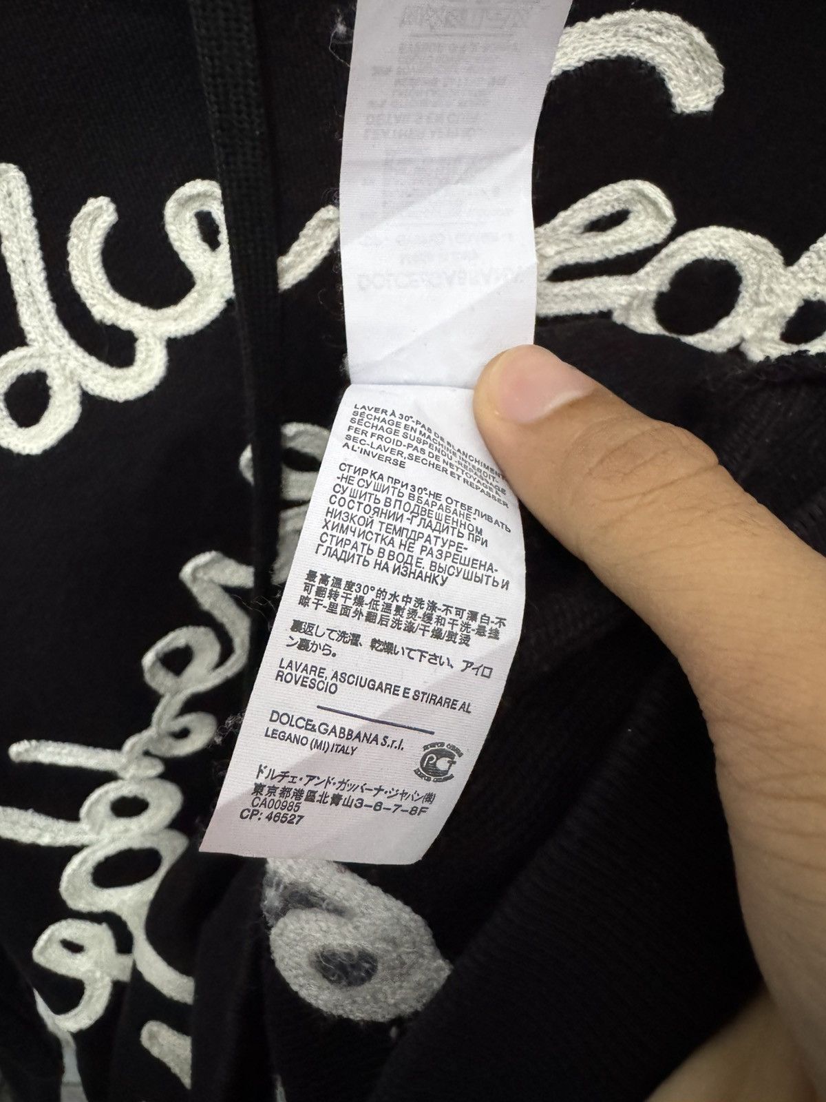 Dolce & Gabbana Dolco & Gabbana All Over Logo Hoodie Size US S / EU 44-46 / 1 - 10 Thumbnail