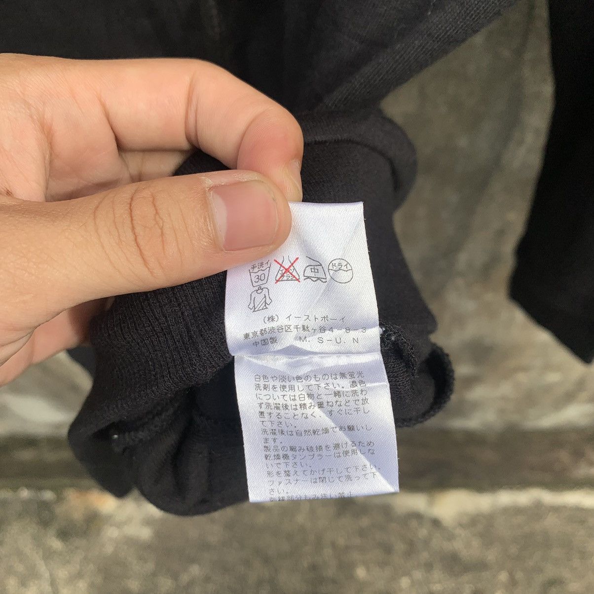 Japanese Brand JAPANESE FUR ZIPHOODIE EASTBOY IFSIXWASNINE LGB STYLE Size US S / EU 44-46 / 1 - 9 Thumbnail
