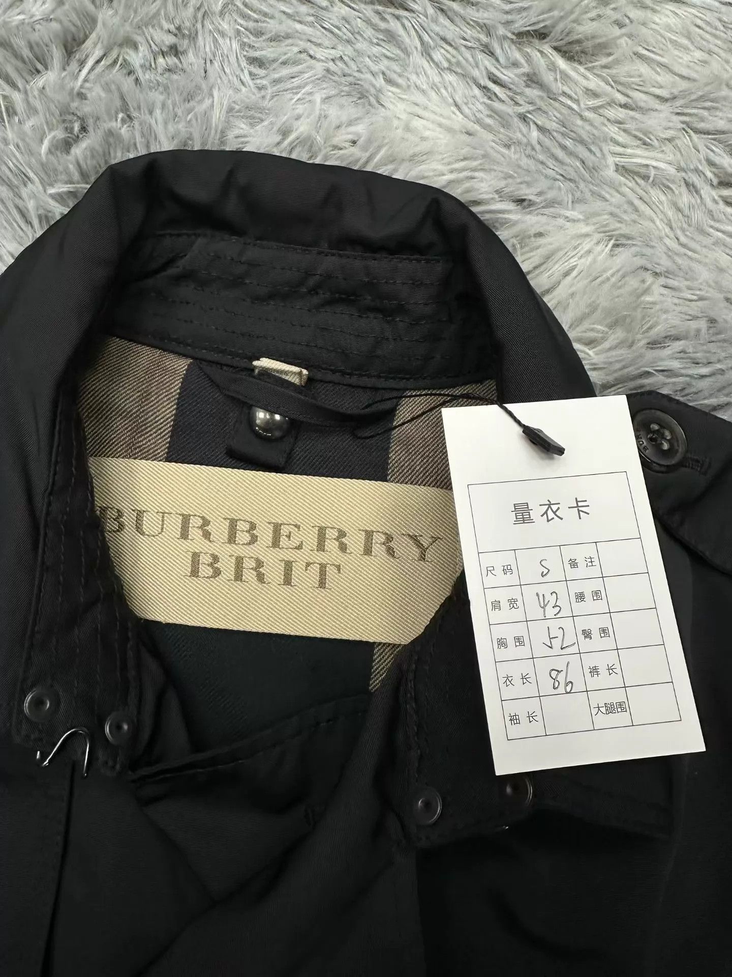 Burberry Burberry Double Breasted Nylon Coat S Worn 1x Near New Size US S / EU 44-46 / 1 - 3 Thumbnail