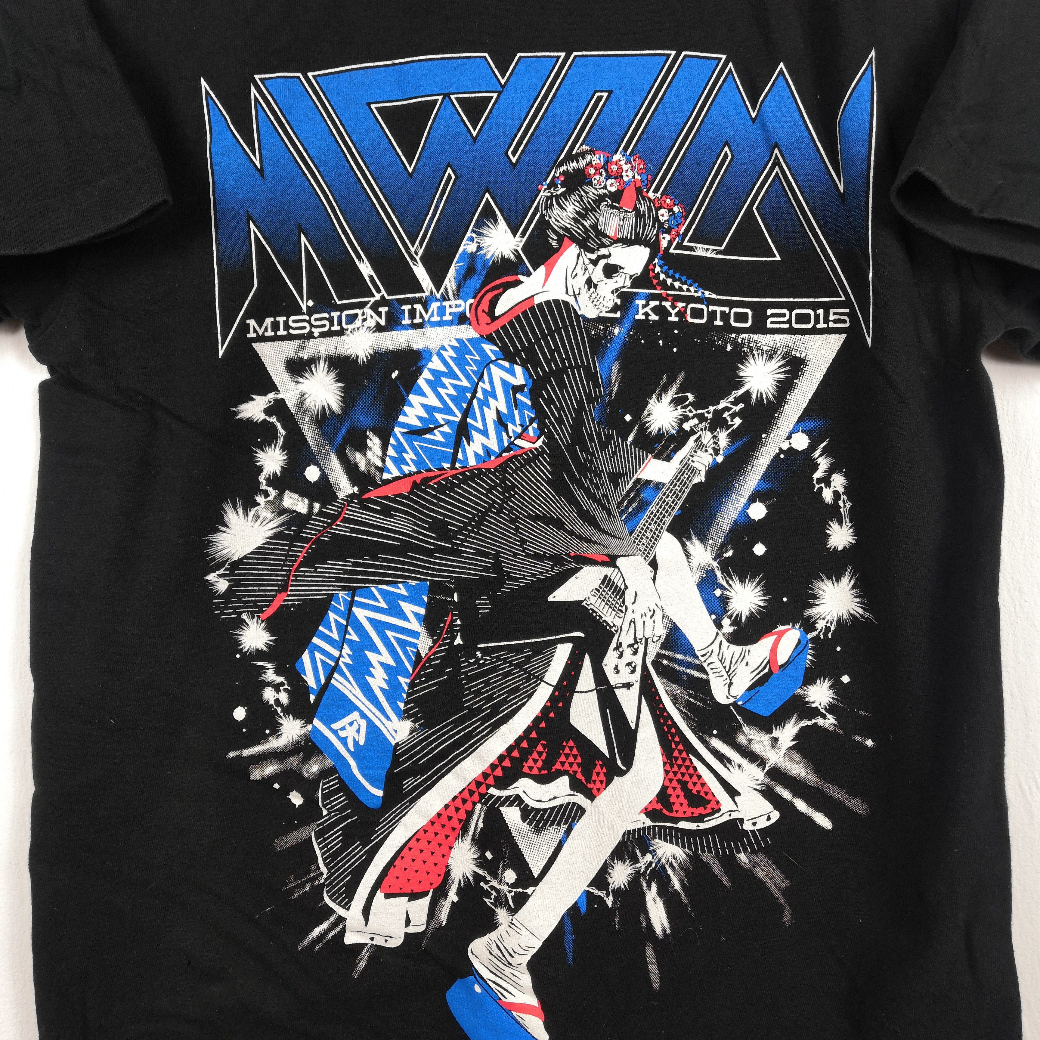 Japanese Brand Mission Impossible Kyoto 2015 Music Fest T-Shirt Japanese Size US M / EU 48-50 / 2 - 5 Thumbnail