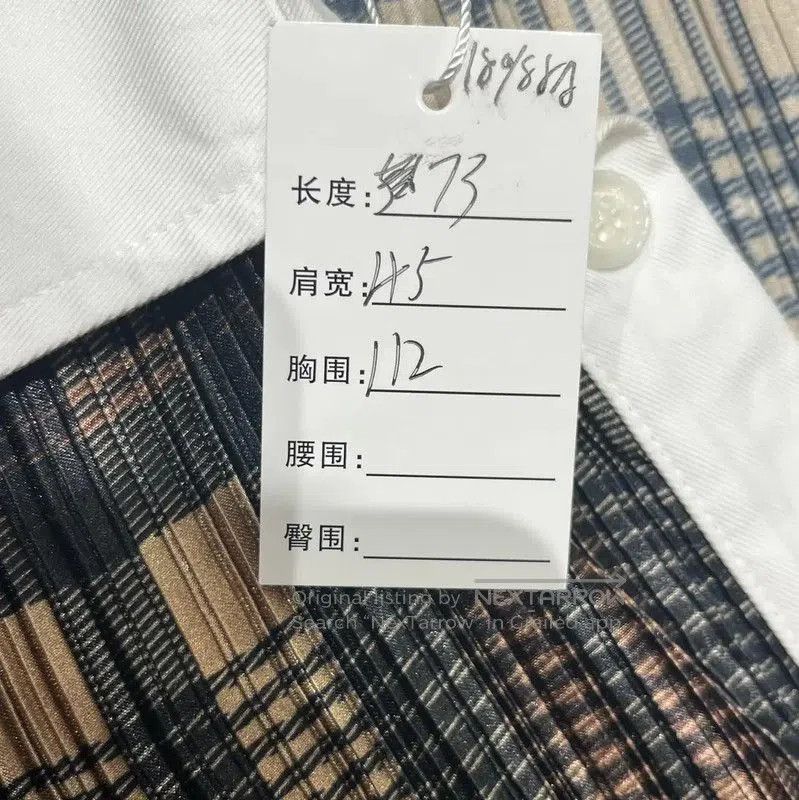 Burberry Burberry Summer Short Sleeve Polo Shirt. Size XS / US 0-2 / IT 36-38 - 5 Thumbnail