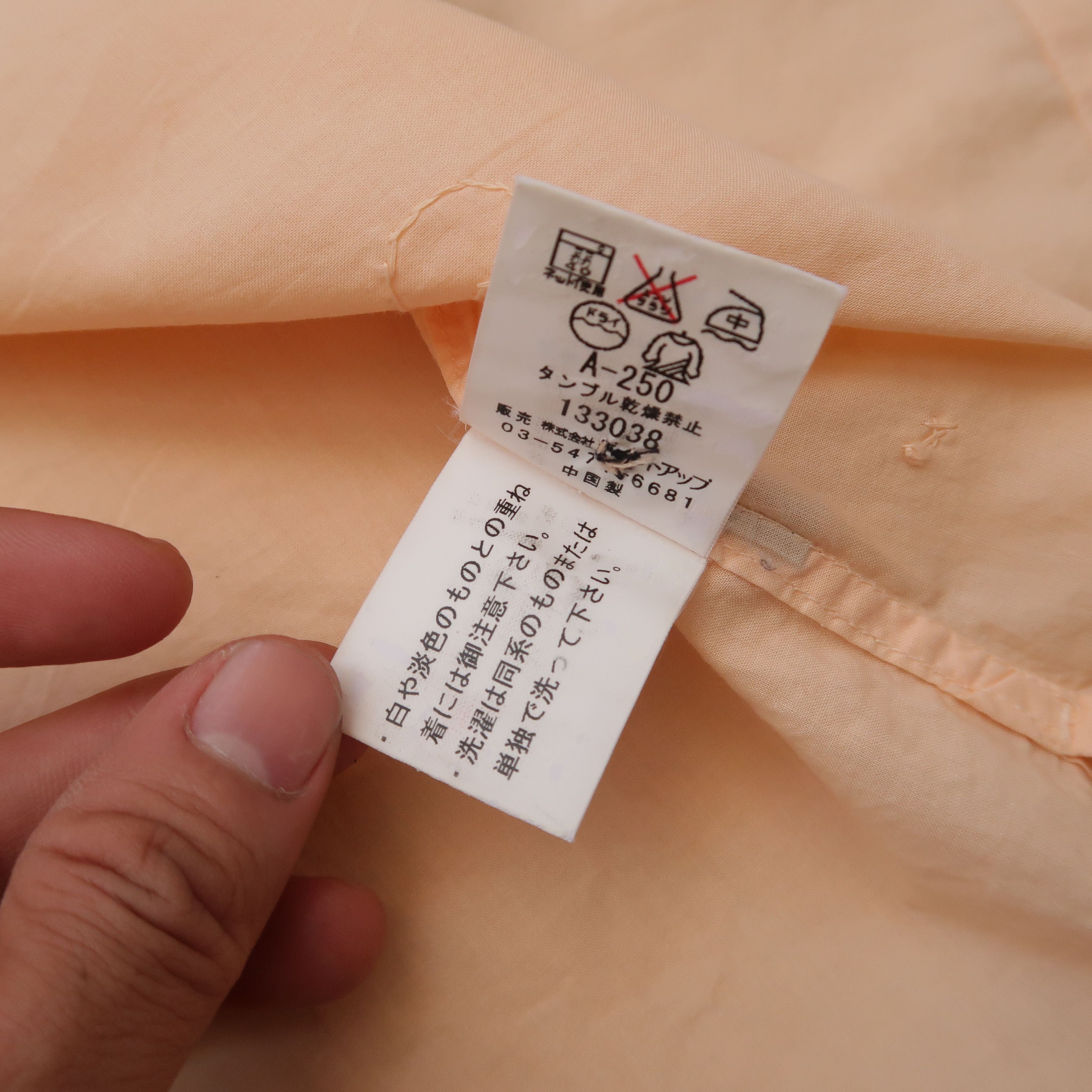 Issey Miyake Vintage 90s Hai Sporting Gear Multi Mesh Shirt Peach Size US M / EU 48-50 / 2 - 16 Thumbnail