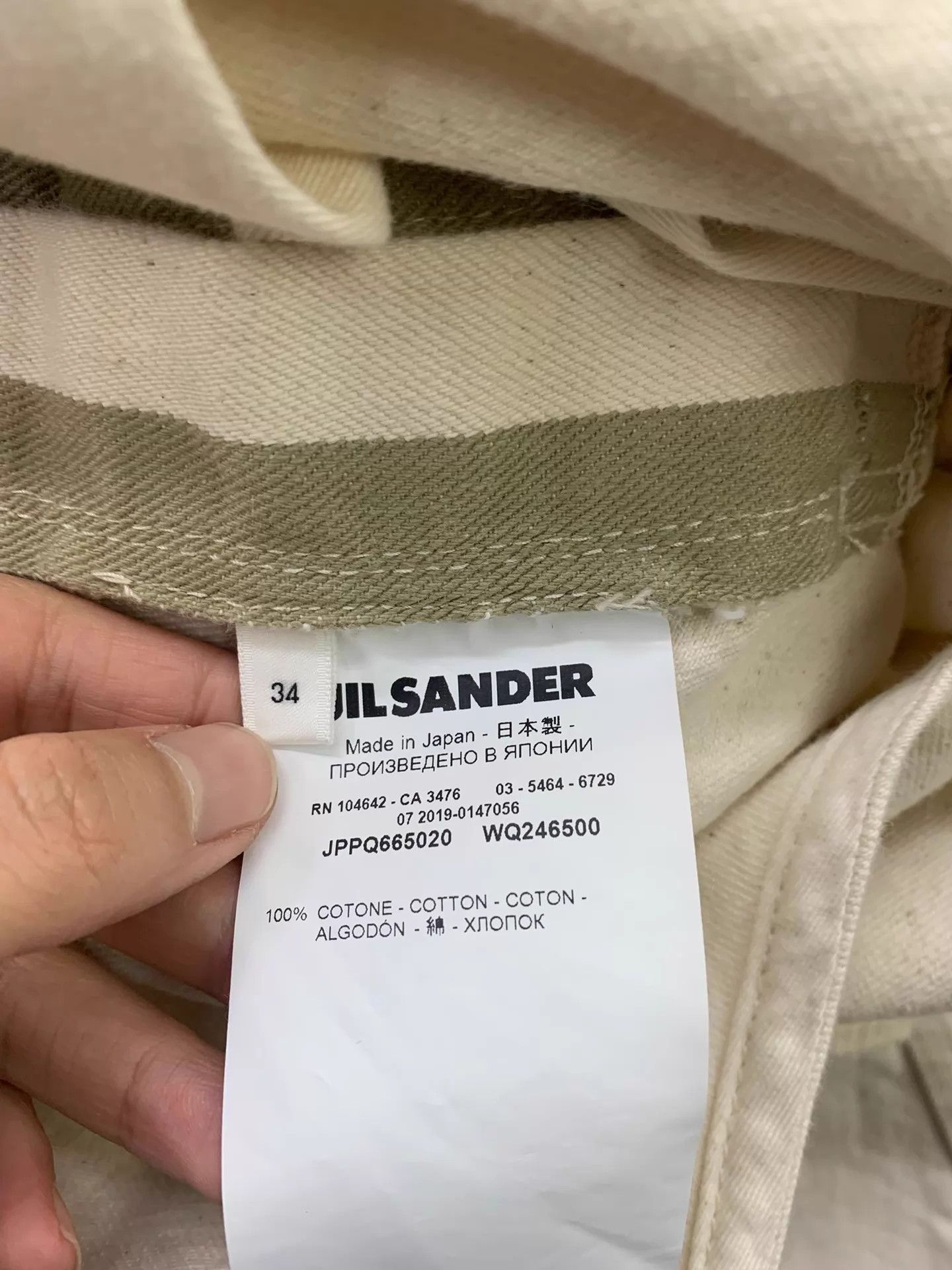 Jil Sander Jil Sander Off-White Overall Dress 34 Mint Size XXS / US 00 / IT 34 - 5 Thumbnail