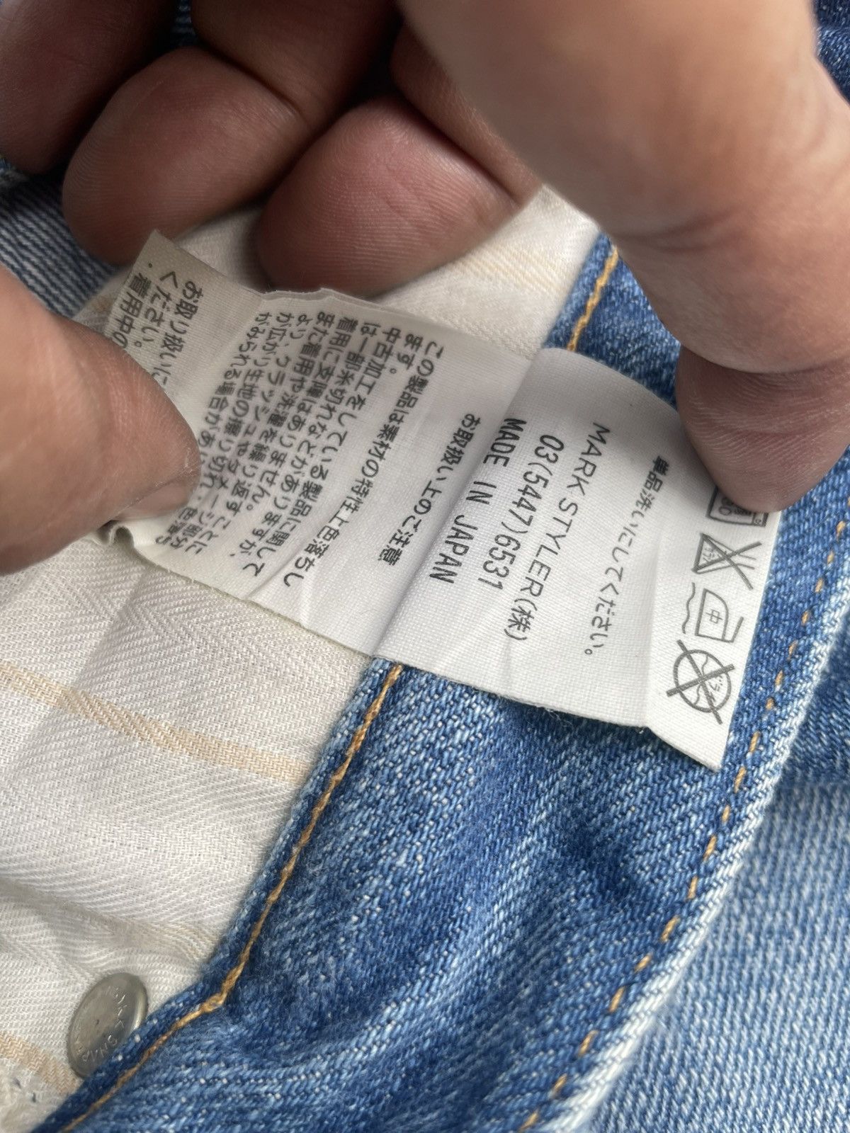 Japanese Brand Ungrid Distresed Selvedge Jeans Size 29" - 19 Thumbnail