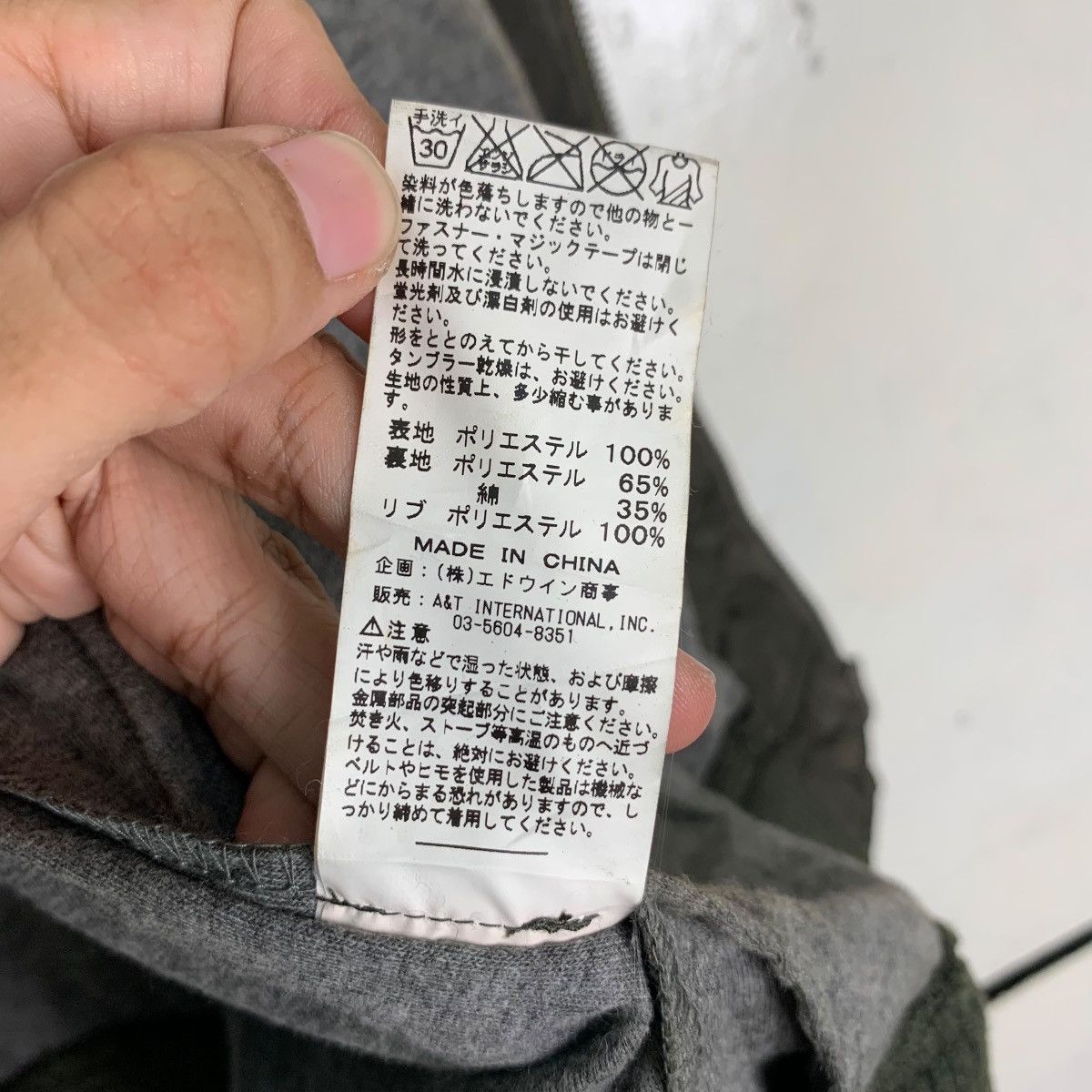 Alpha Industries Alpha Industries Hooded Jacket #0350-C16 Size US M / EU 48-50 / 2 - 18 Thumbnail