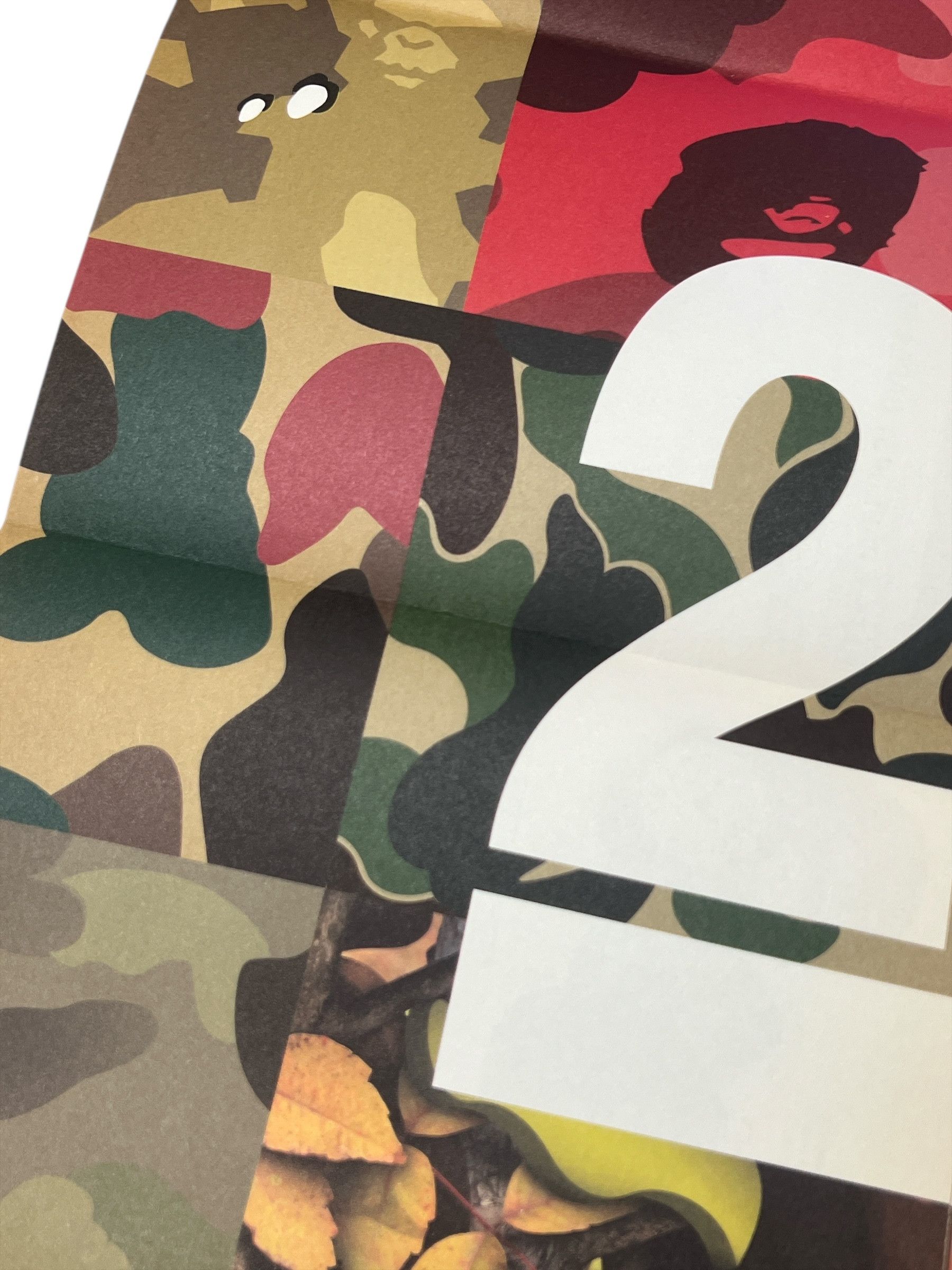 Bape BAPE Poster 20th Anniversary Multicamo Baby Milo Simpsons Size ONE SIZE - 4 Thumbnail