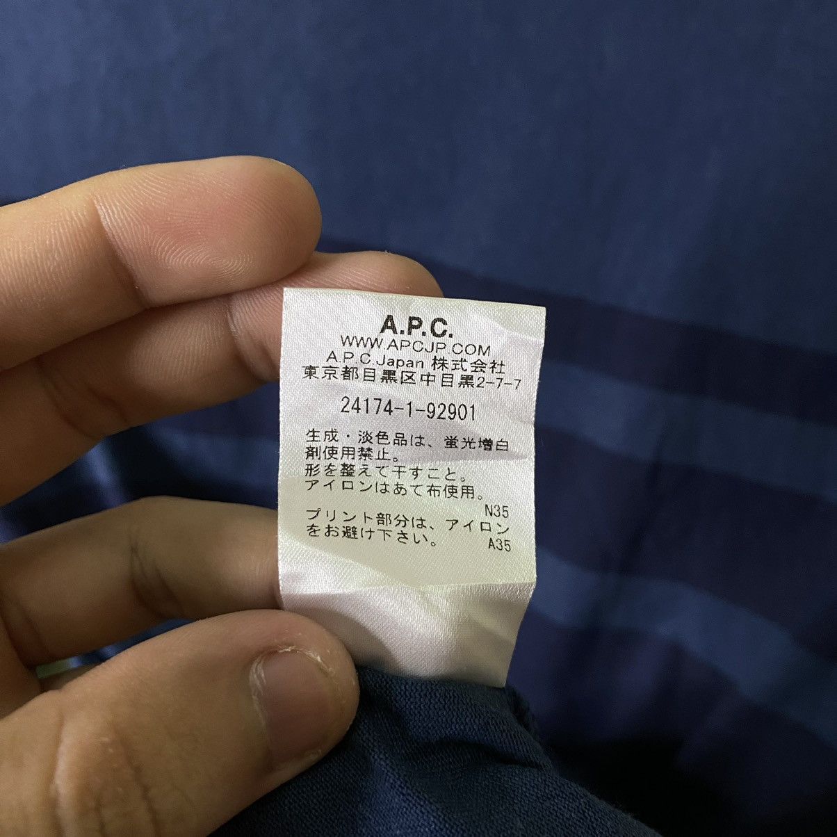A.P.C. APC Stripes Tee Size US S / EU 44-46 / 1 - 5 Thumbnail