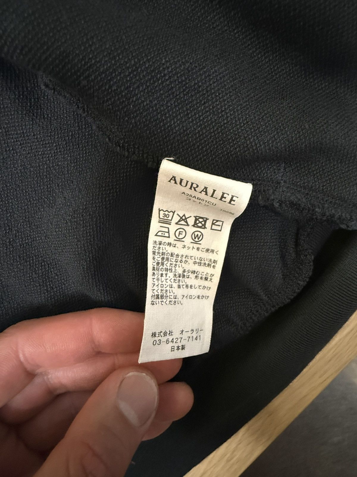 Auralee Auralee High-Jersey Zip SweatshirtTrack Jacket Size US XXL / EU 58 / 5 - 5 Thumbnail