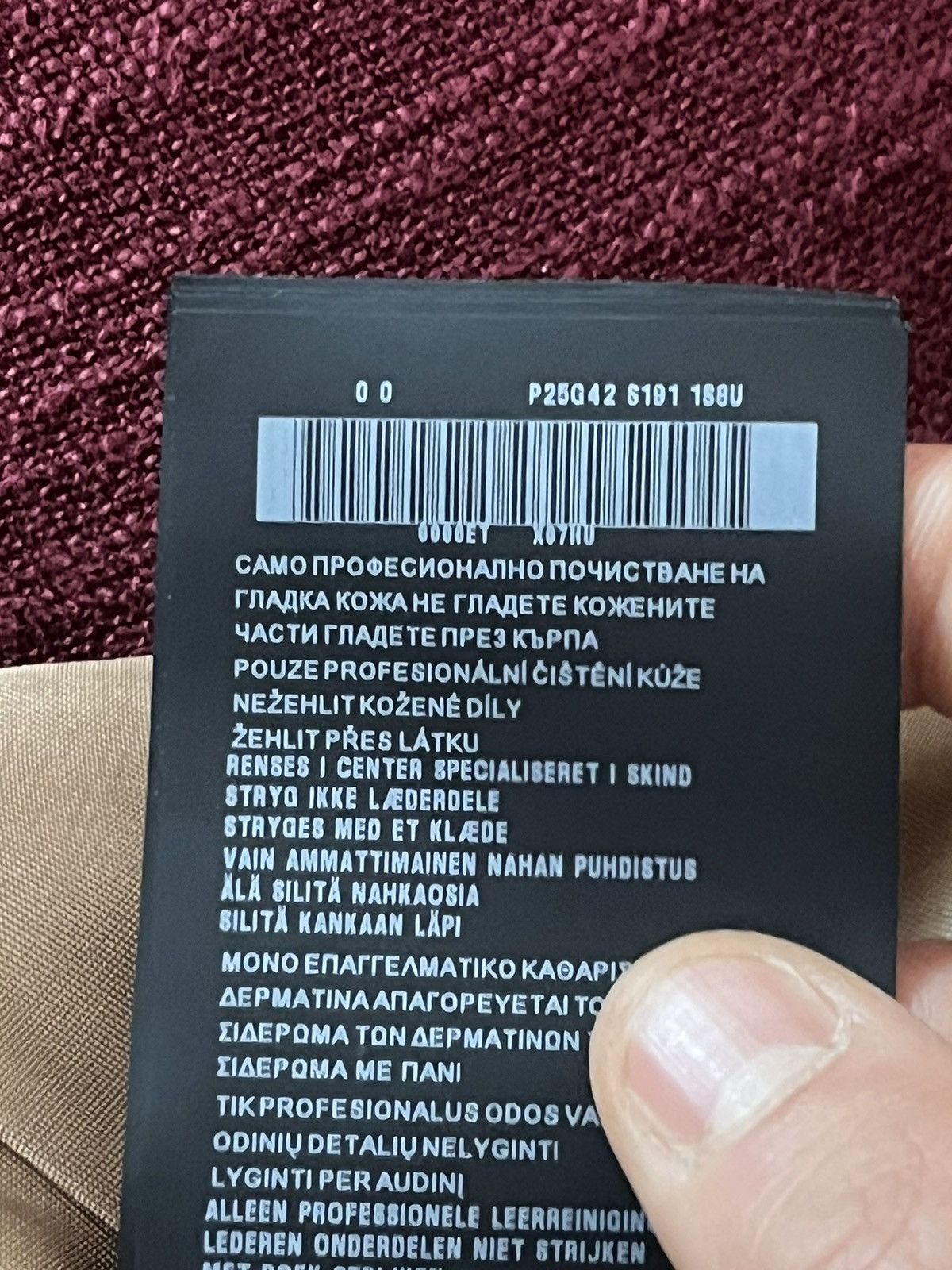 Prada Prada ribbed leather jacket Size US M / EU 48-50 / 2 - 5 Thumbnail