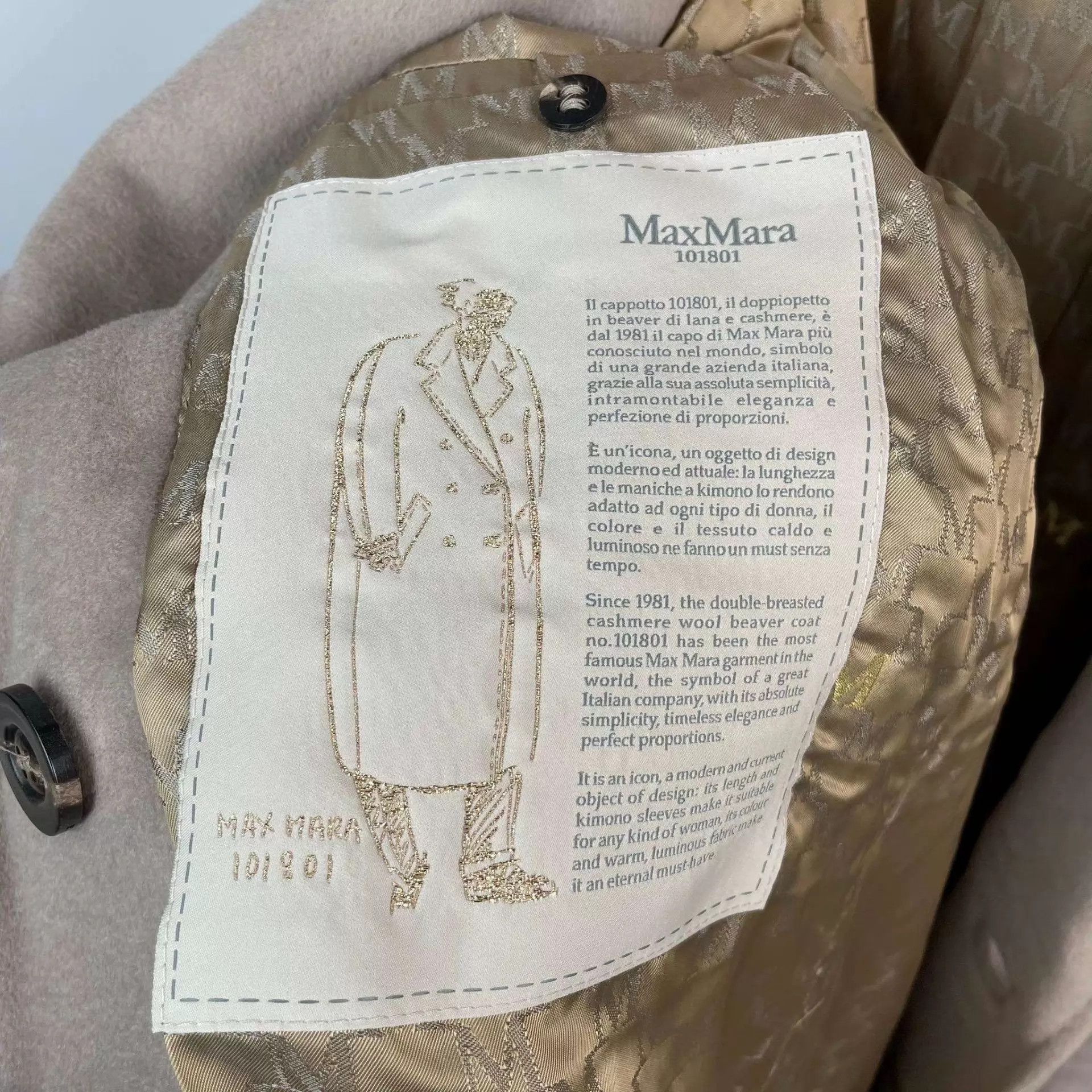 Max Mara MaxMara Wool Cashmere Coat 0 150 Size XS / US 0-2 / IT 36-38 - 7 Thumbnail
