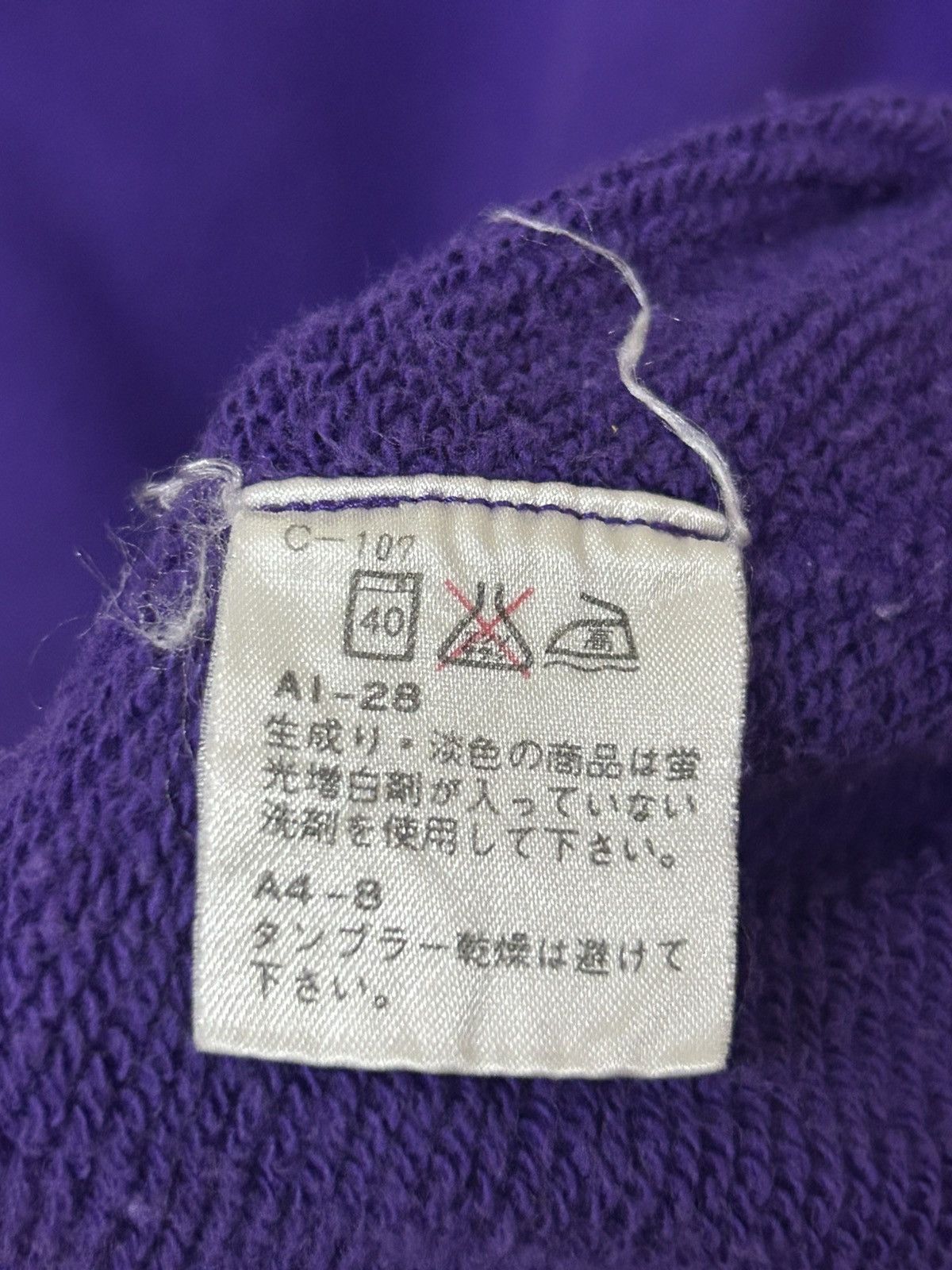 Polo Ralph Lauren Vintage Polo Ralph Lauren small pony sweatshirt Size US L / EU 52-54 / 3 - 5 Thumbnail