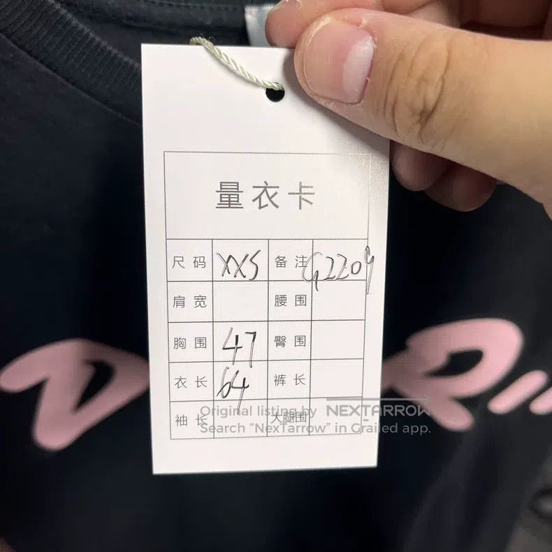 Dior Dior Bee short sleeves Size US XXS / EU 40 - 5 Thumbnail