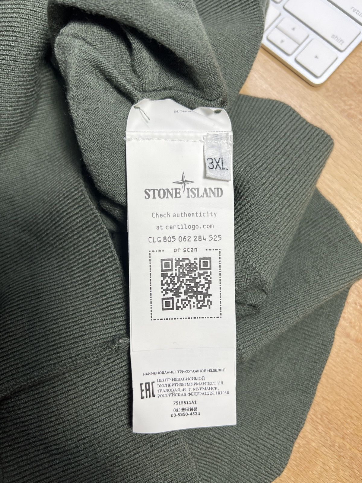 Stone Island Stone Island Wappen Patch Crew Neck Ribbon Wool Knit Top Size US XXL / EU 58 / 5 - 7 Thumbnail