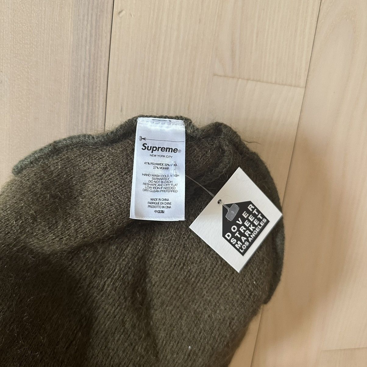 Supreme Supreme mohair beanie dark olive NWT Size ONE SIZE - 2 Thumbnail
