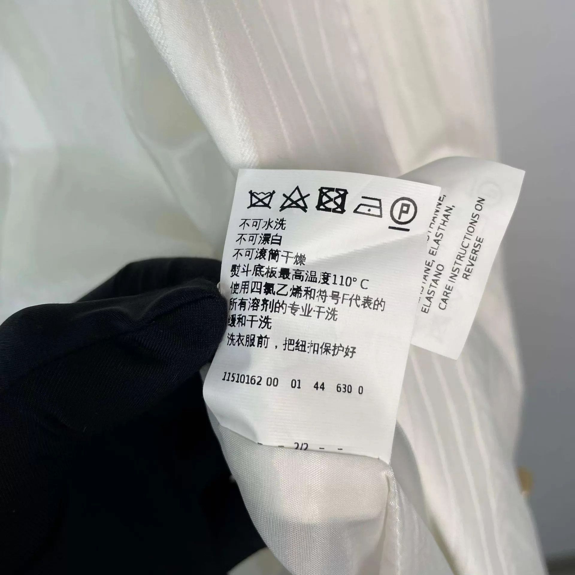 Max Mara Max Mara white vest 95 New Size L / US 10 / IT 46 - 7 Thumbnail