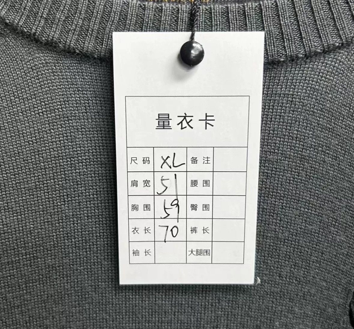 Louis Vuitton Louis Vuitton's latest grey tool logo knit sweater Size US L / EU 52-54 / 3 - 6 Thumbnail