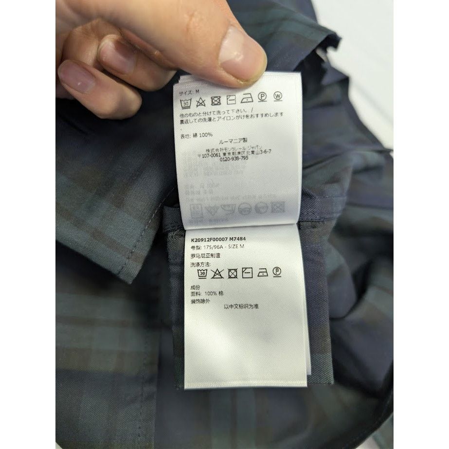 Moncler o1rshd1 Camica Jacket in Multicolor Size US M / EU 48-50 / 2 - 20 Thumbnail
