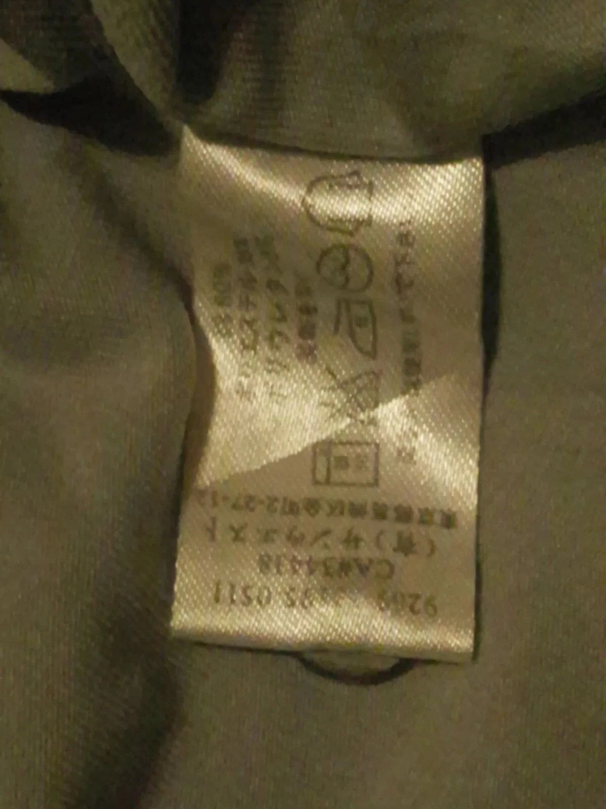Arc'teryx Arcteryx Long Sleeve Polo Shirt 3 Button Collared Size US XL / EU 56 / 4 - 9 Thumbnail