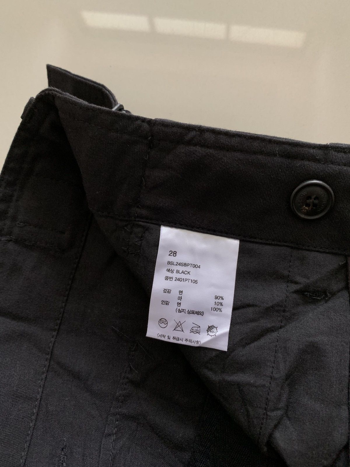 Yohji Yamamoto Beslow Standard Twill Baggy Pants Size US 28 / EU 44 - 5 Thumbnail