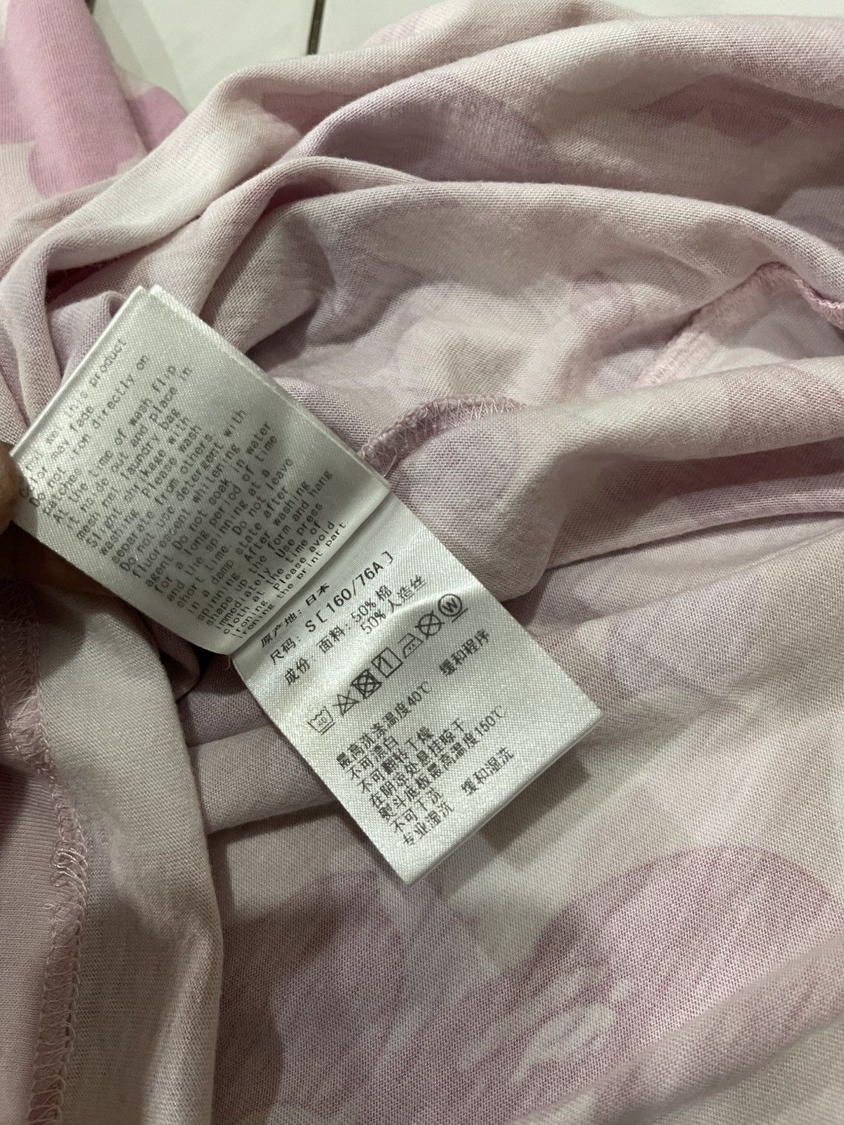 Bape Bape drops exclusive pastel camo pieces Size S / US 4 / IT 40 - 8 Thumbnail