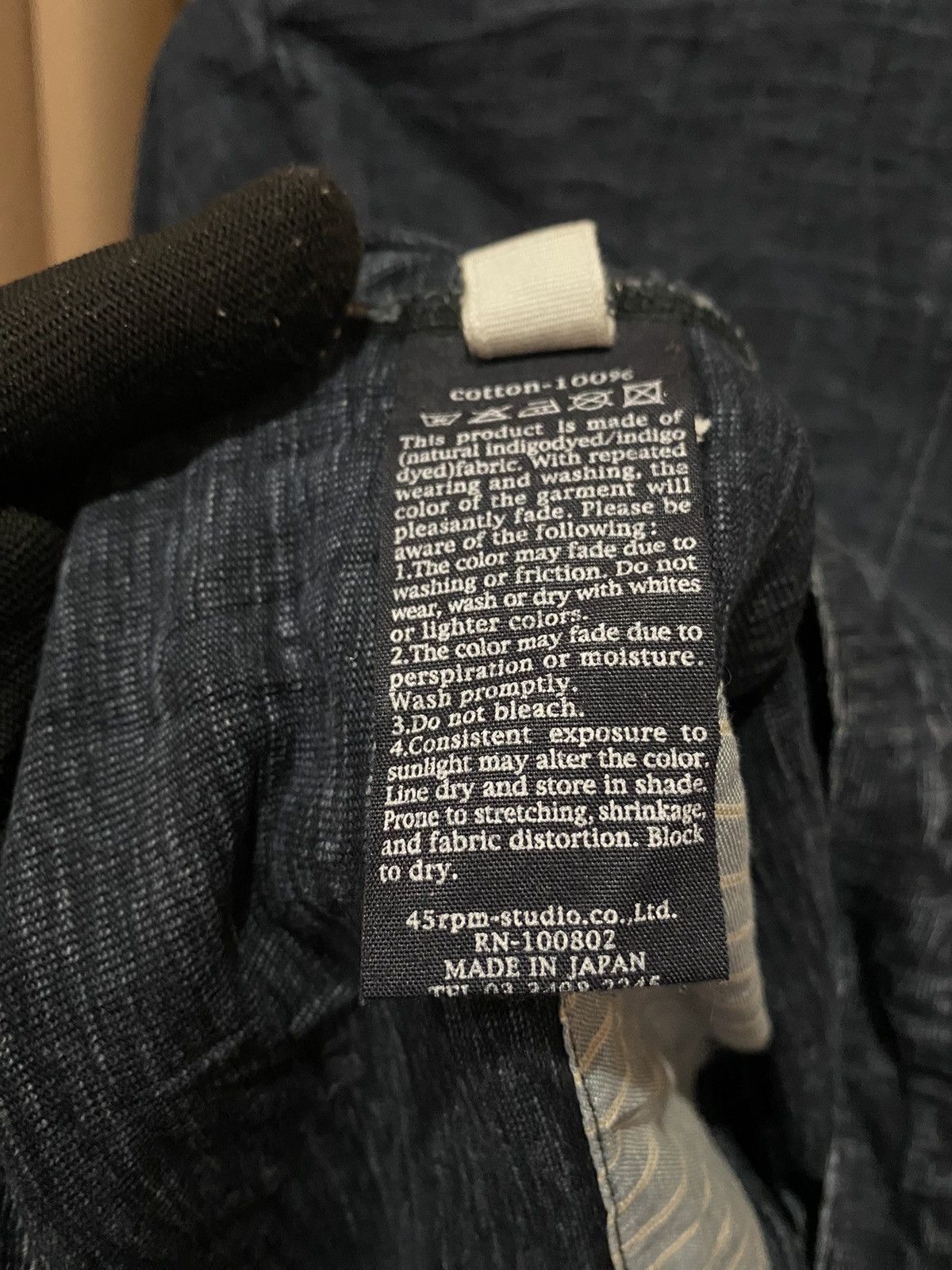 45rpm Rare 45RPM Studio Women’s Indigo-Dyed Denim Jacket Size M / US 6-8 / IT 42-44 - 10 Thumbnail