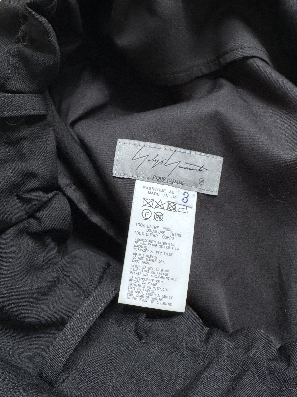 Yohji Yamamoto 24SS Black gabardine wool string pants Size US 34 / EU 50 - 4 Thumbnail