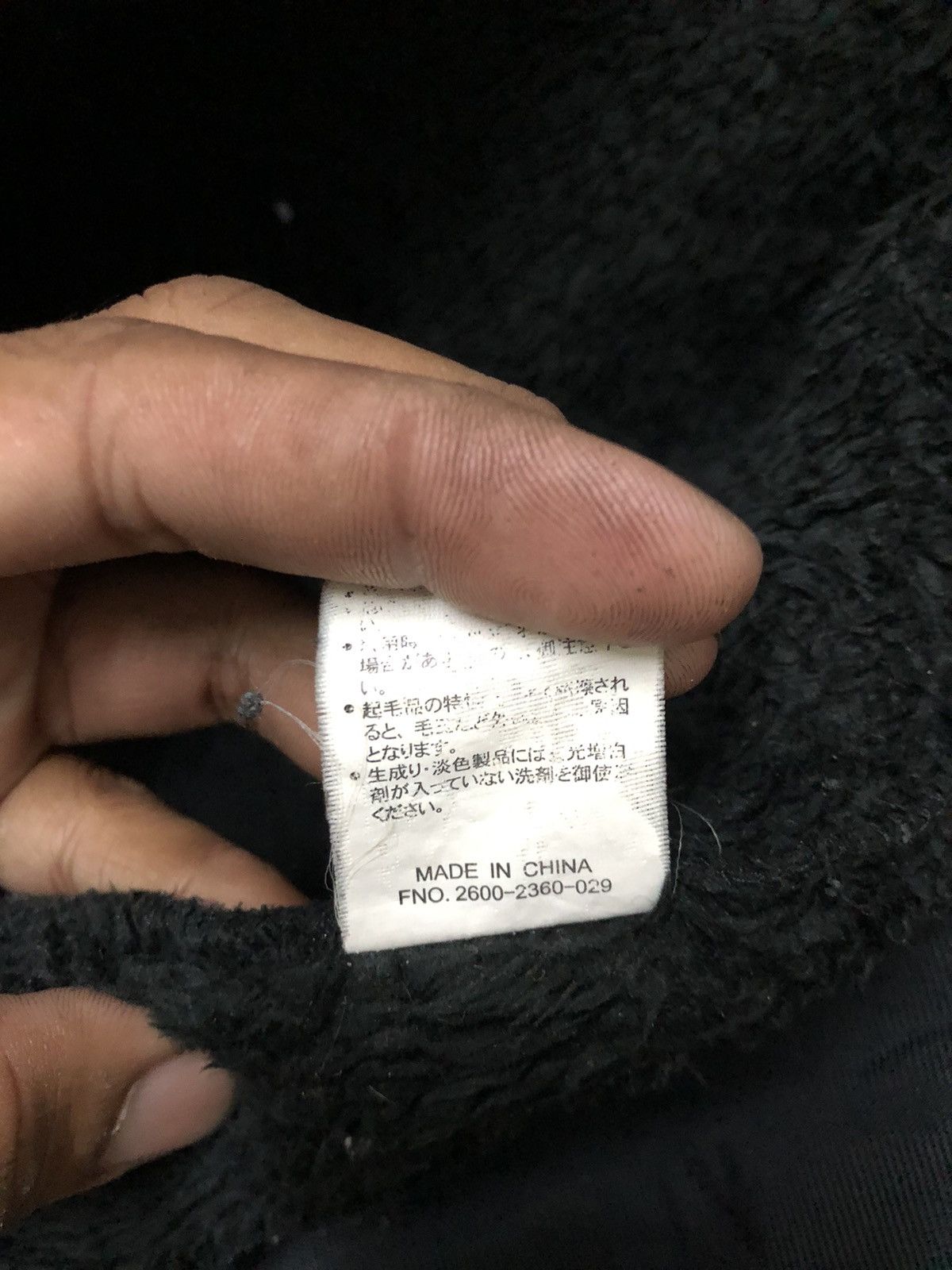Japanese Brand × Kansai Yamamoto Kansai fleece jacket Size US L / EU 52-54 / 3 - 7 Thumbnail