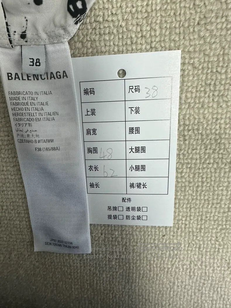 Balenciaga Balenciaga All-Over Printed Single-Breasted Long Sleeve Size XS / US 0-2 / IT 36-38 - 5 Thumbnail