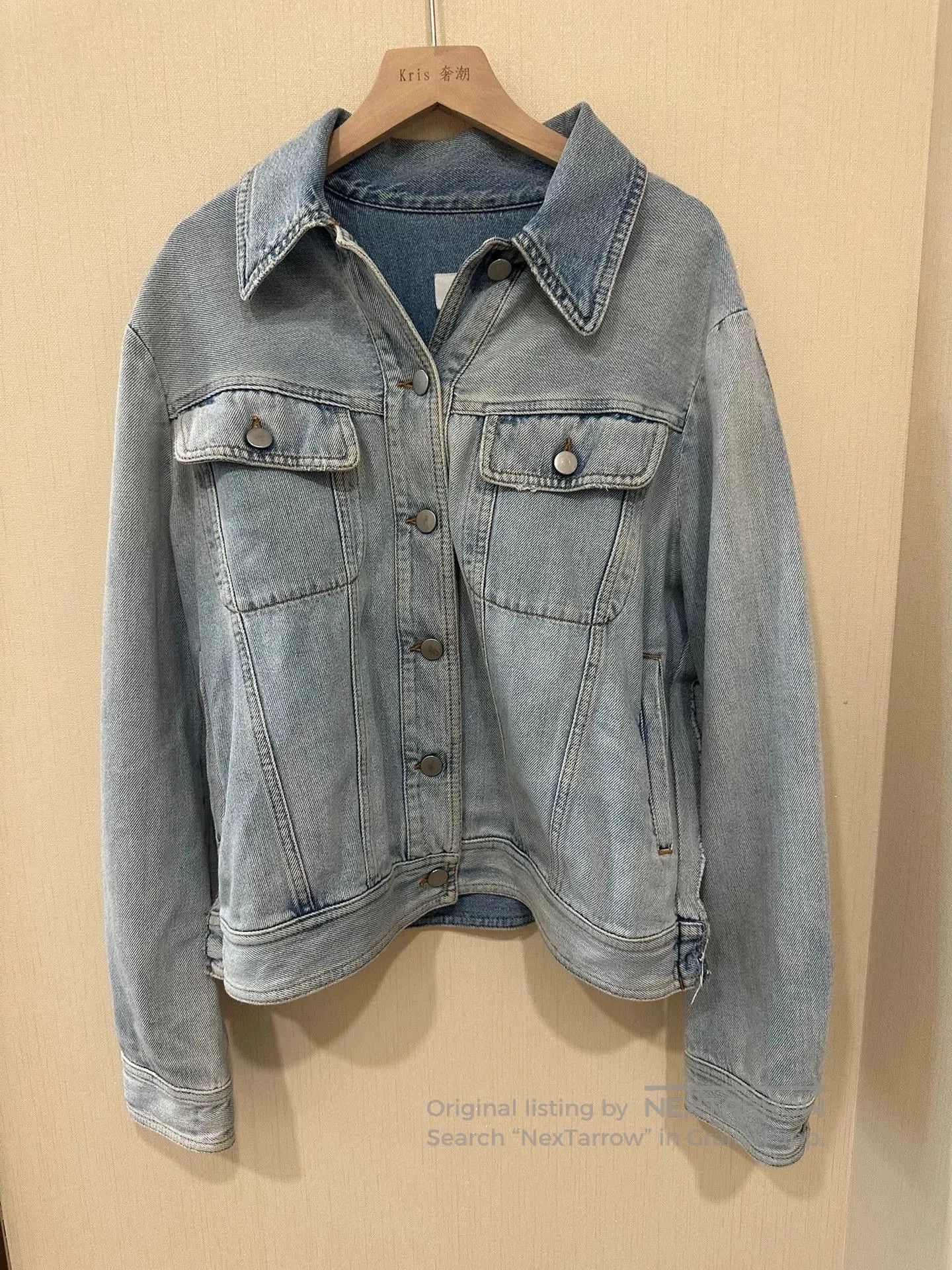 Maison Margiela Maison Margiela Structured Denim Jacket. Size US S / EU 44-46 / 1 - 1 Thumbnail