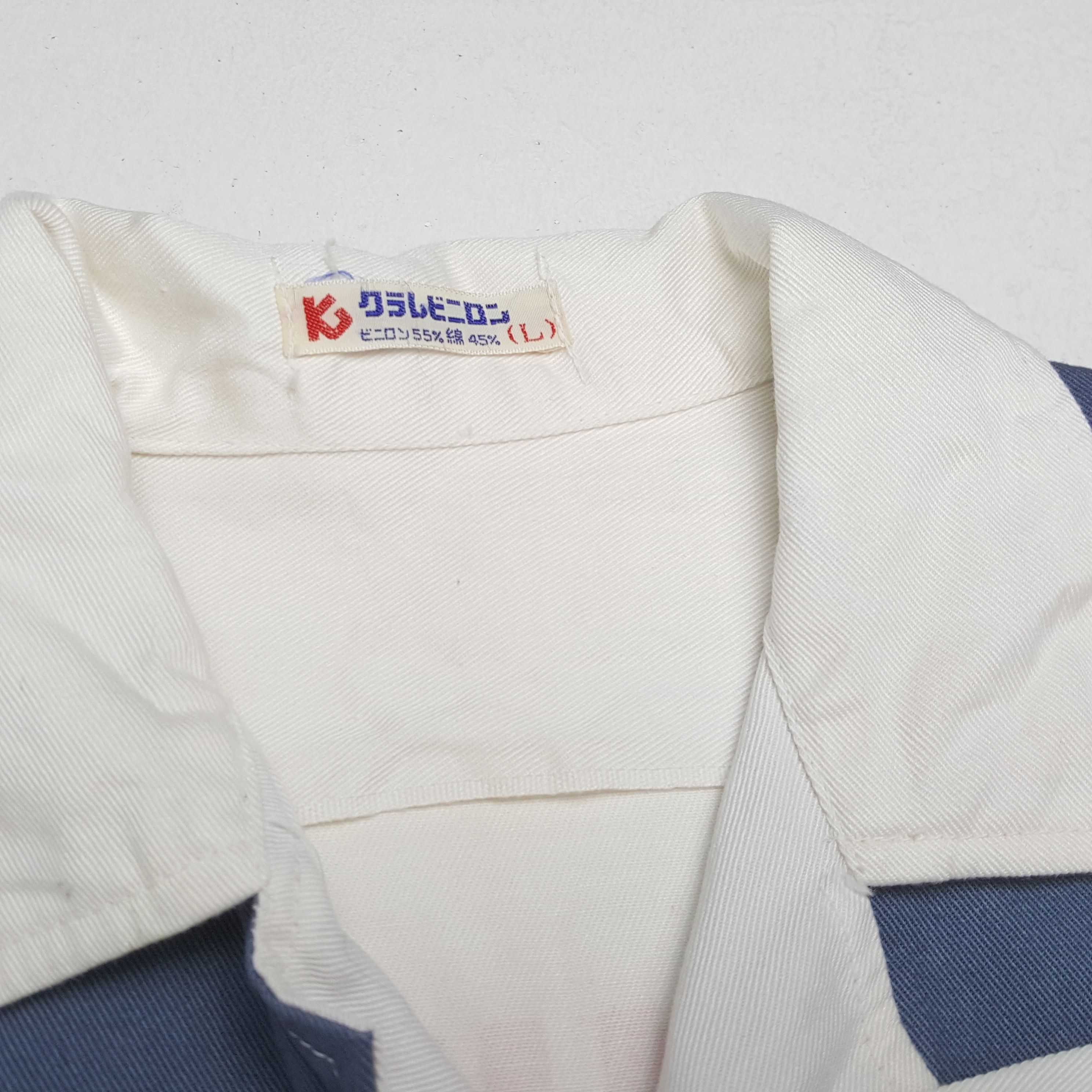 Vintage MITSUBISHI MOTOR Japanese Motorsports Workwear Jacket Size US M / EU 48-50 / 2 - 9 Thumbnail