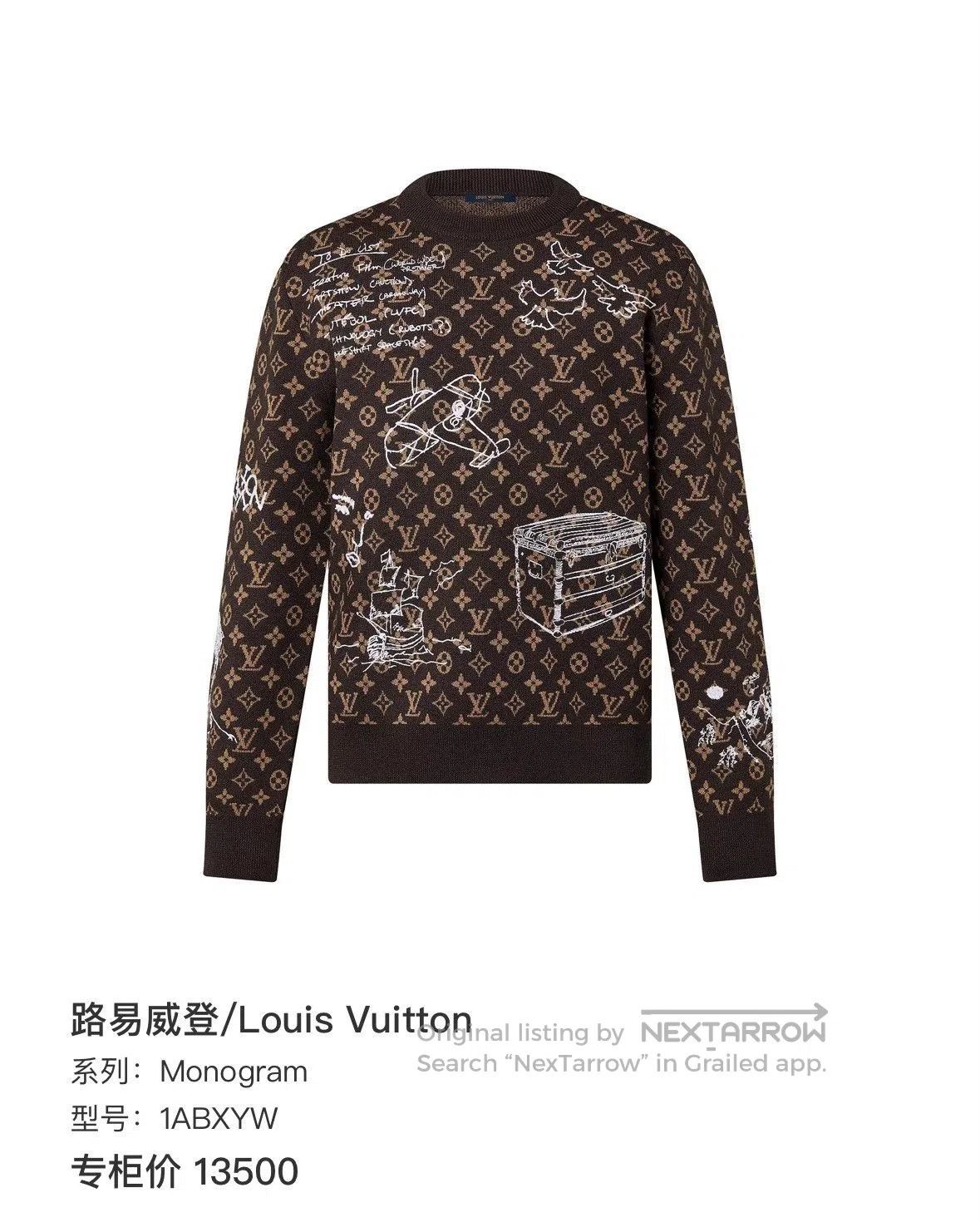 Louis Vuitton louis vuitton brown sweatshirt with unique design. Size US XXL / EU 58 / 5 - 5 Thumbnail