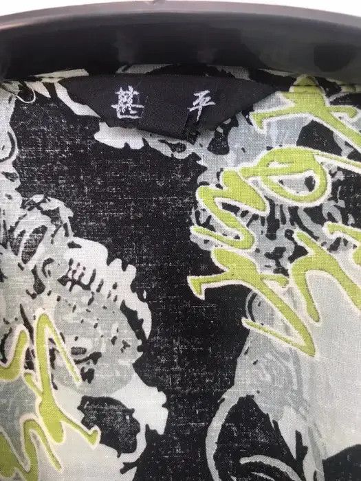 Seditionaries Skeleton Night Skulls Seditionaries Japan Dragon Jacket Size US M / EU 48-50 / 2 - 3 Thumbnail